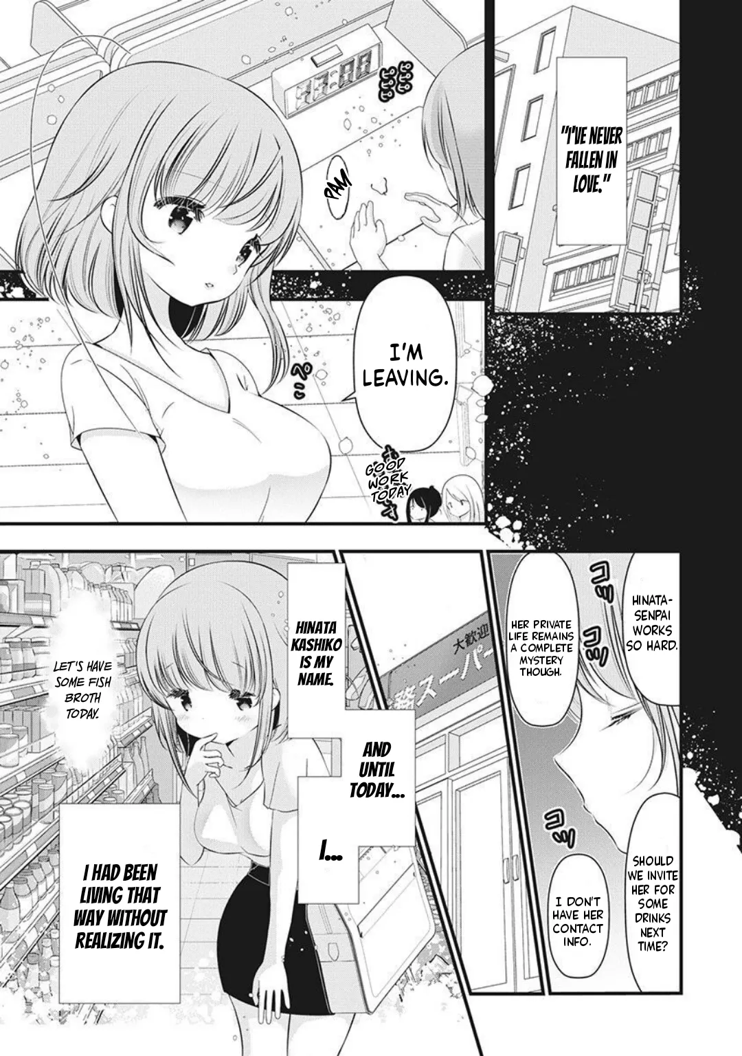 Hinata no Yuri - Chapter 1-3 - Page 2
