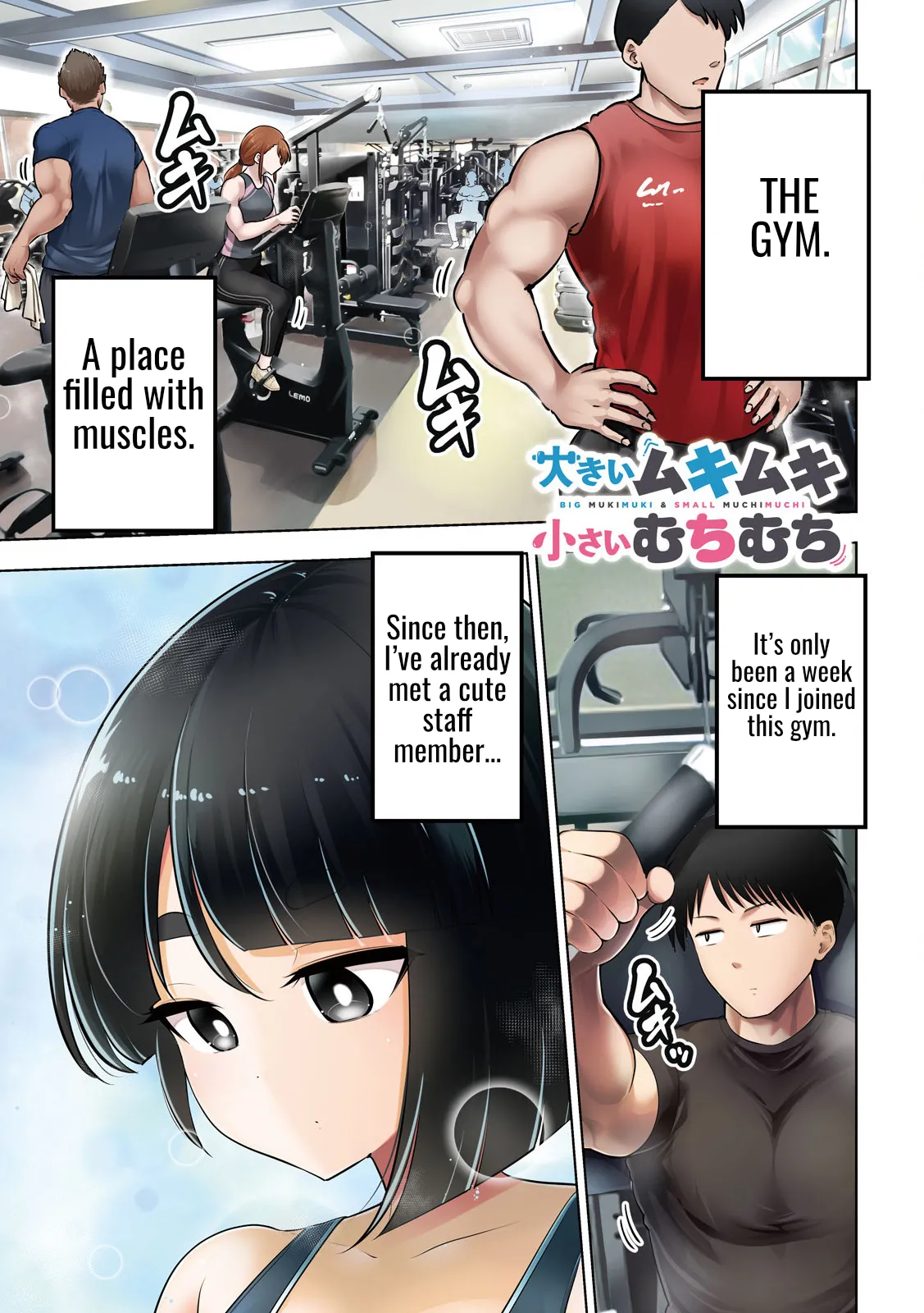 Big Muki Muki & Small Muchi Muchi - Chapter 1-40 - Page 2