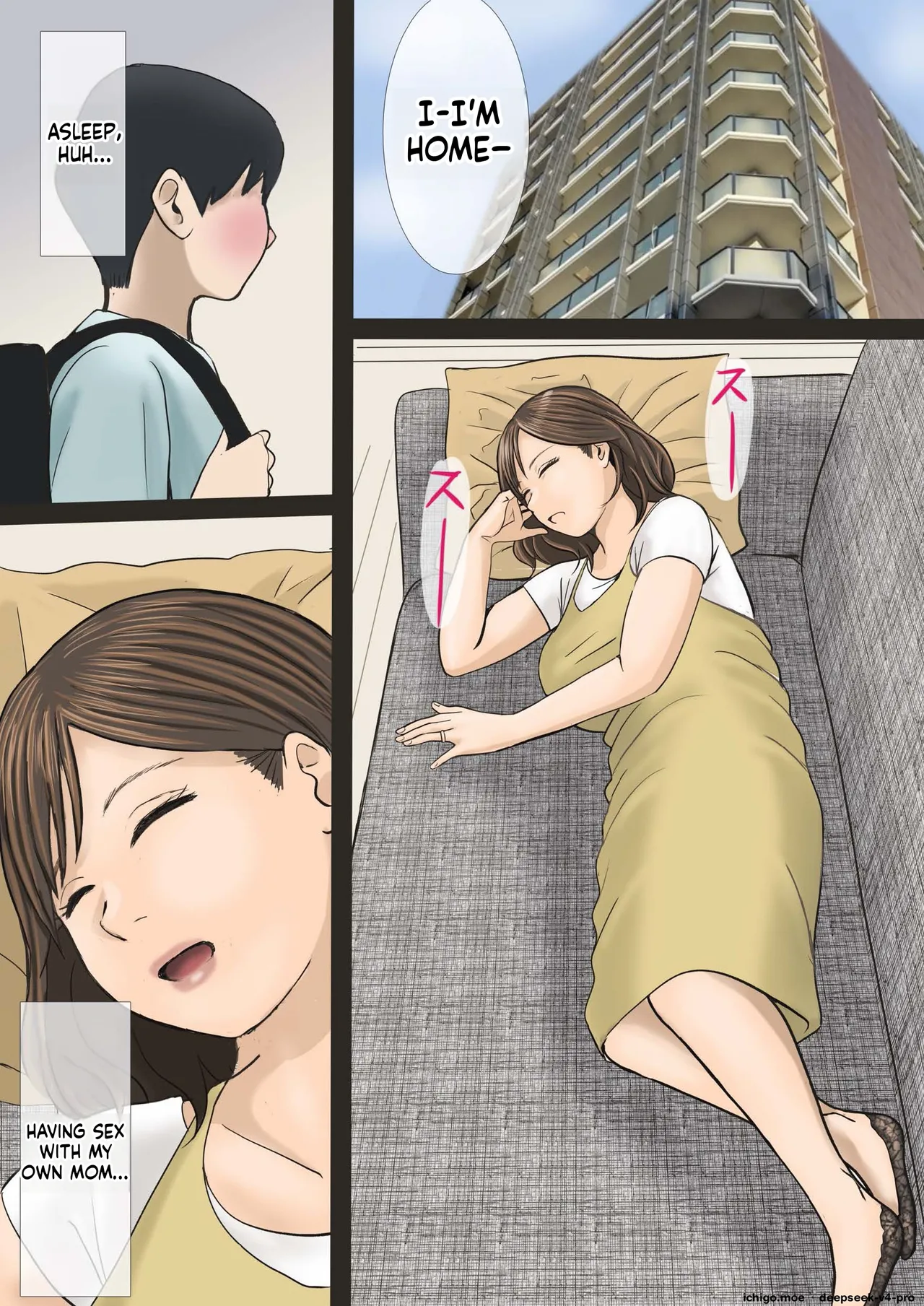 Boku-tachi Mama to Yattemasu - 页 7