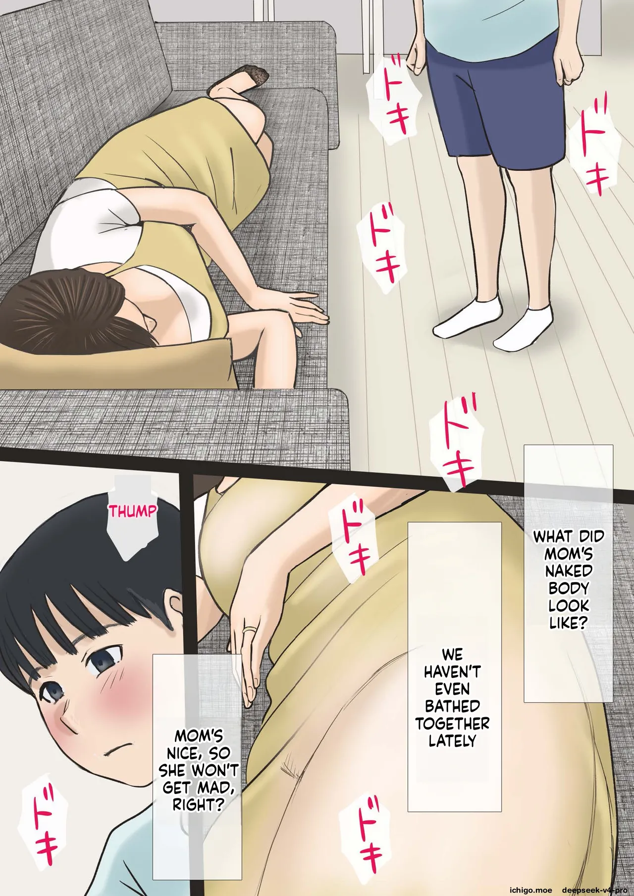 Boku-tachi Mama to Yattemasu - 页 8
