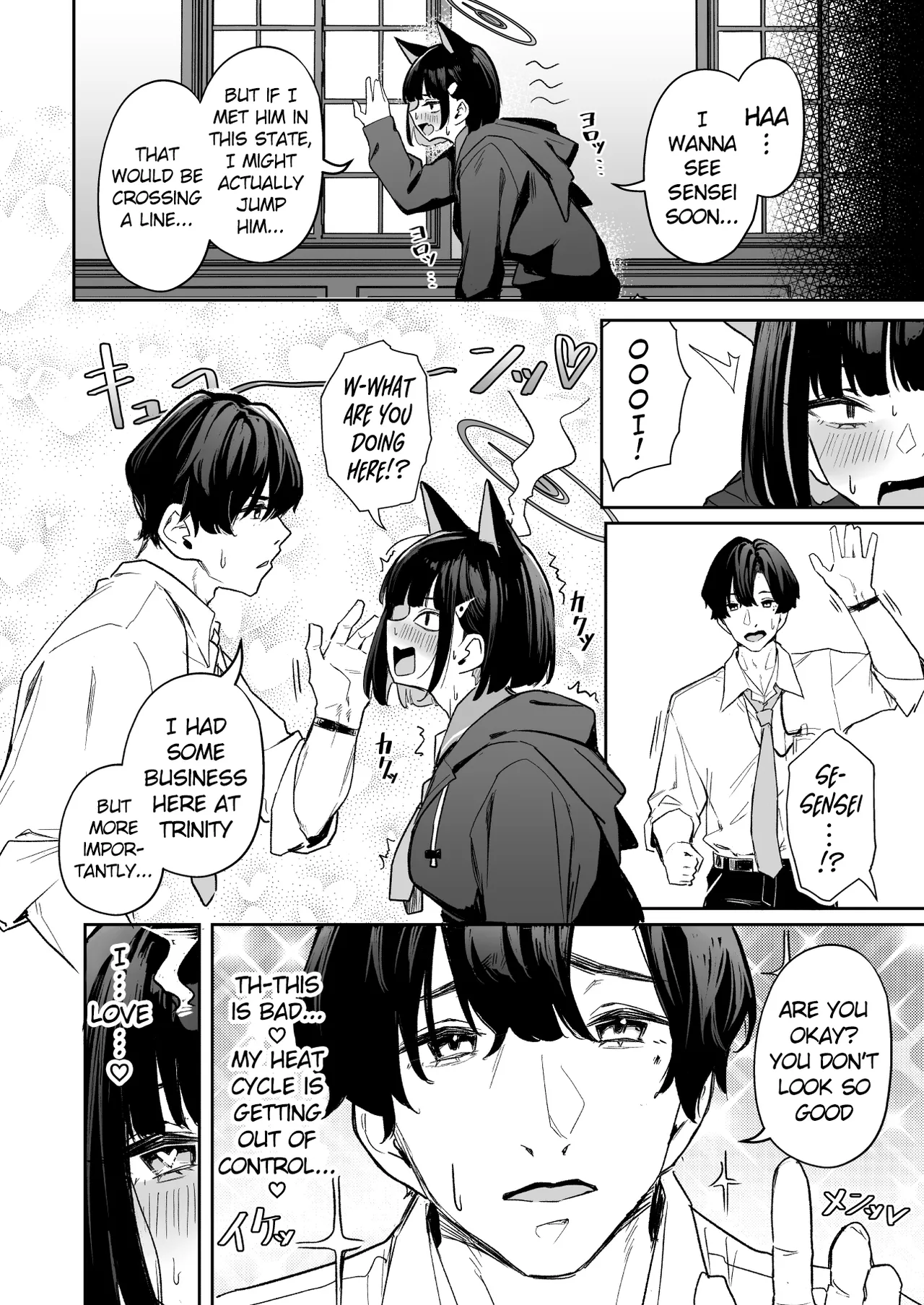 Weekend Shagger Rush! - Page 5