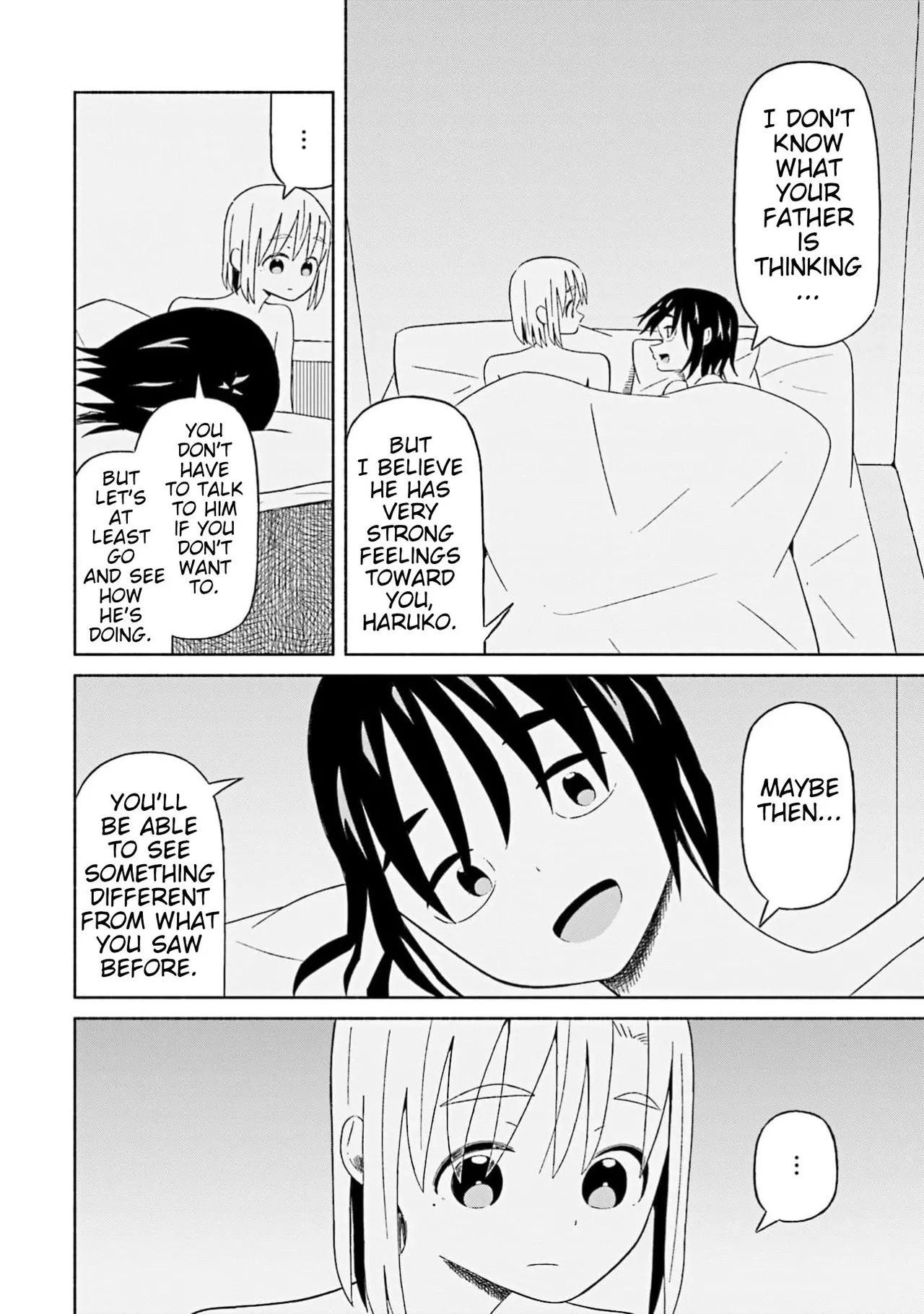 Boku no Kanojo wa Haru wo Uru (My Girlfriend Sells Spring) 23 - Page 3