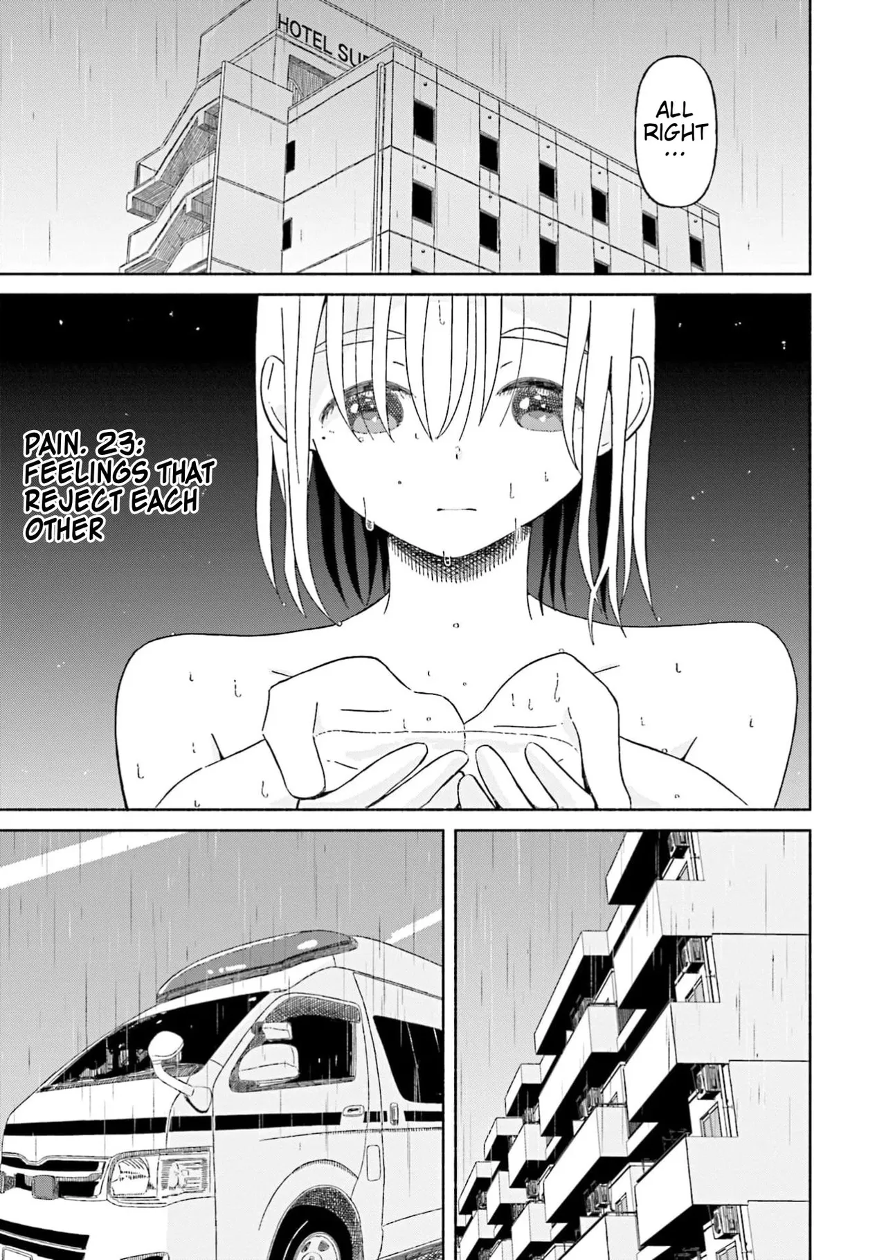 Boku no Kanojo wa Haru wo Uru (My Girlfriend Sells Spring) 23 - Page 4