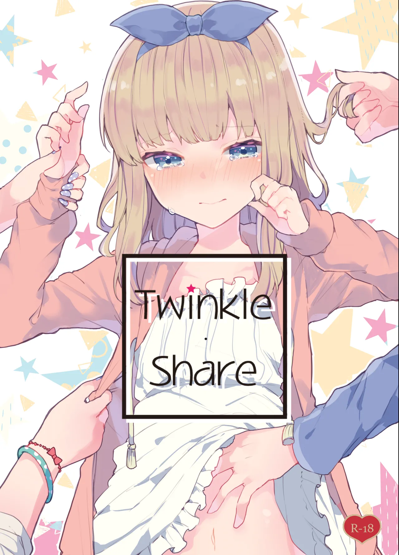 Twinkle Share - Сторінка 2
