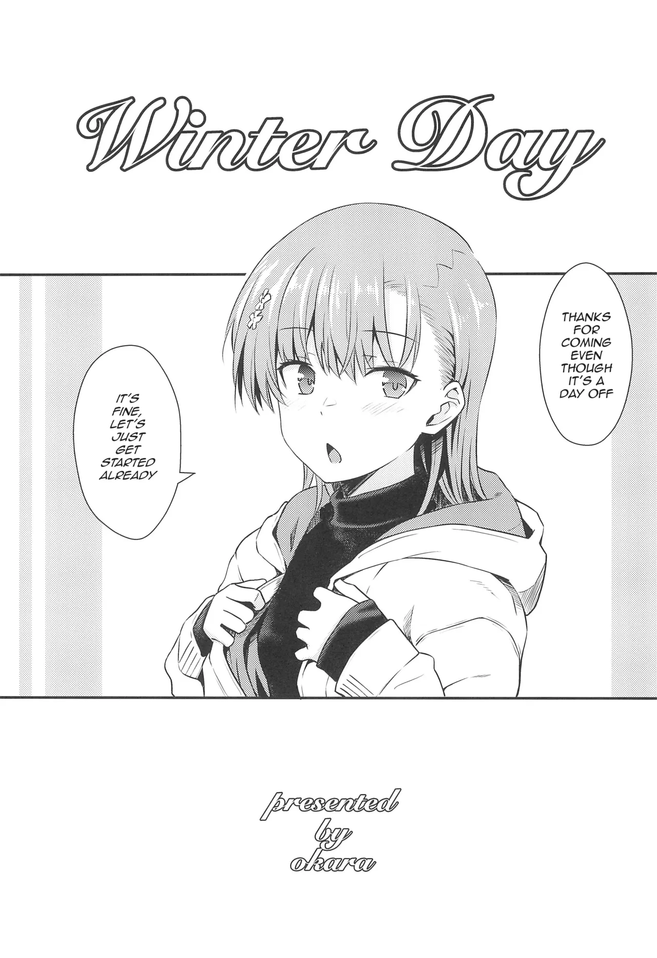 Winter Day - Сторінка 3