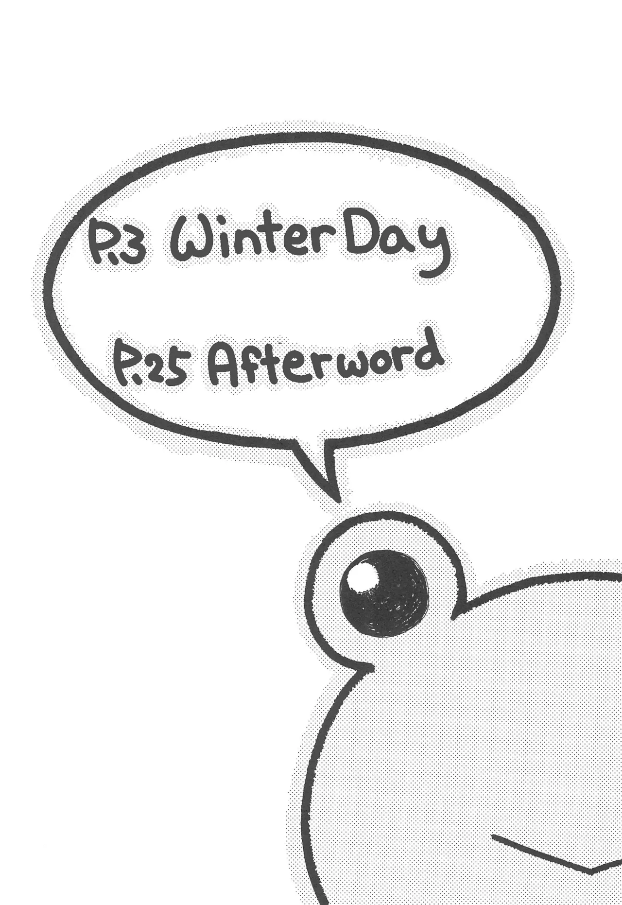 Winter Day - Сторінка 4
