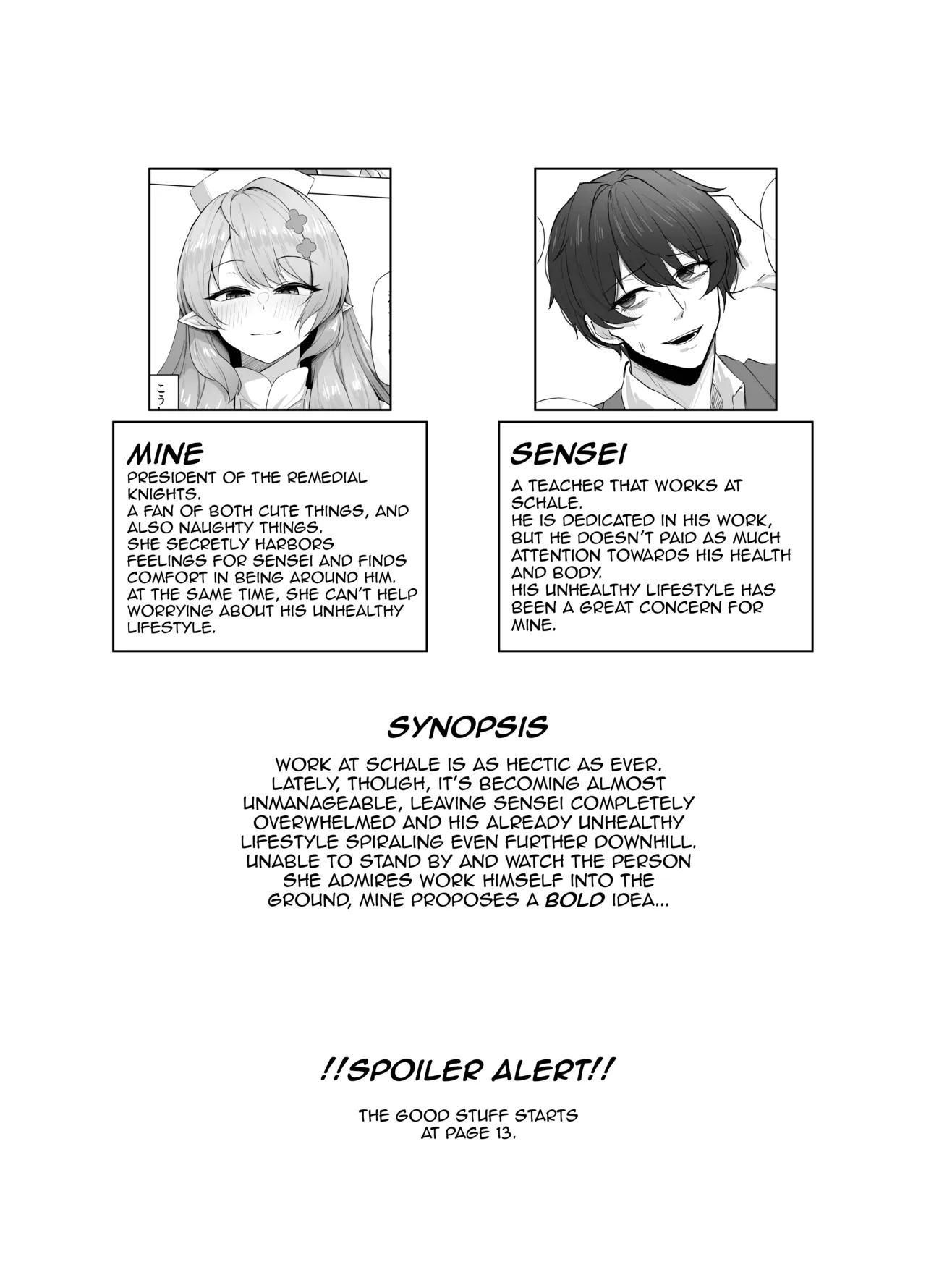 Mine Aomori, Sensei no Oyome-san (Senzoku Nama Onaho) ni Eikyuu Shuushoku Daisekou!? | Mine Aomori has Successfully Secured the Position as Sensei’s Wife?! - Página 4