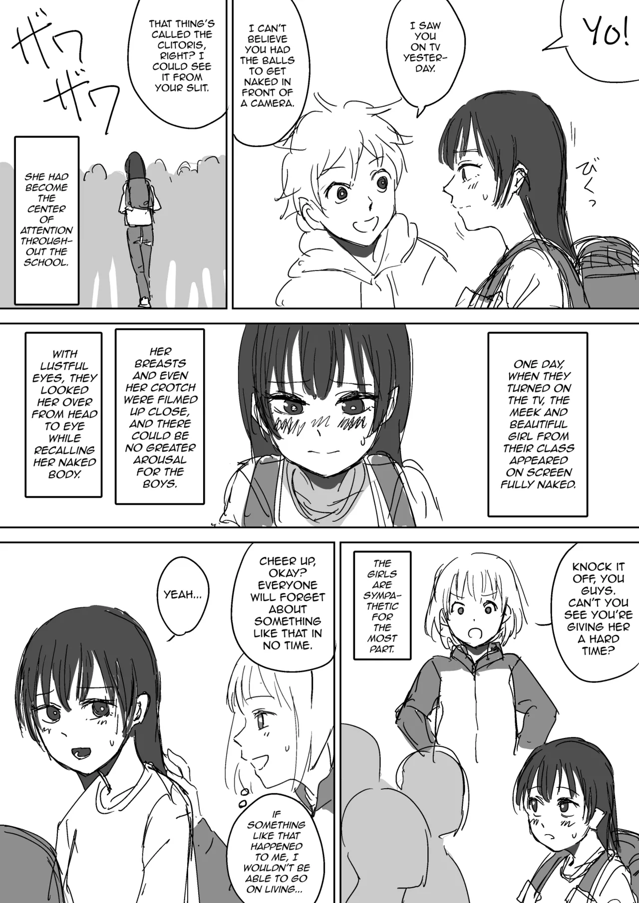 Shuuchi no Sentou Chuukei iIjirare-hen | The Humiliating Public Bathhouse Broadcast: Bullying Arc - Page 1