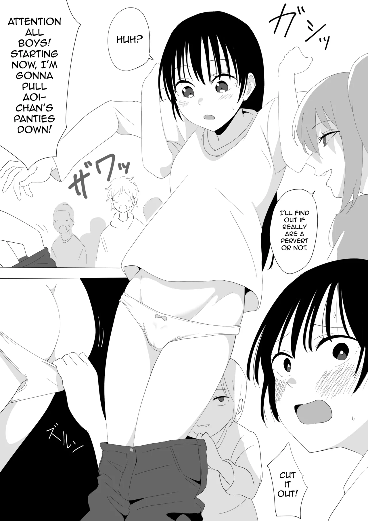 Shuuchi no Sentou Chuukei iIjirare-hen | The Humiliating Public Bathhouse Broadcast: Bullying Arc - Page 3