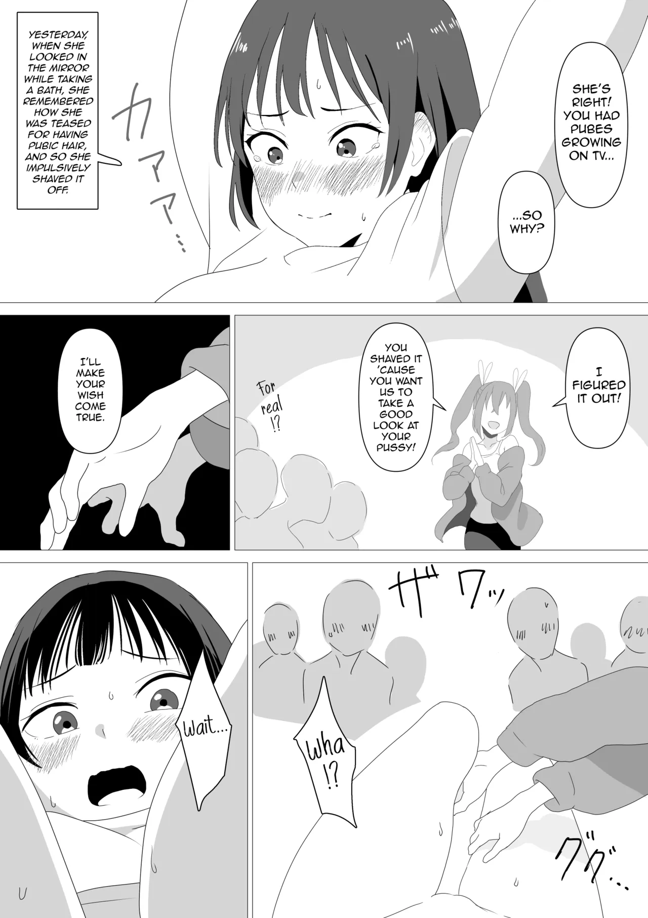 Shuuchi no Sentou Chuukei iIjirare-hen | The Humiliating Public Bathhouse Broadcast: Bullying Arc - Page 7