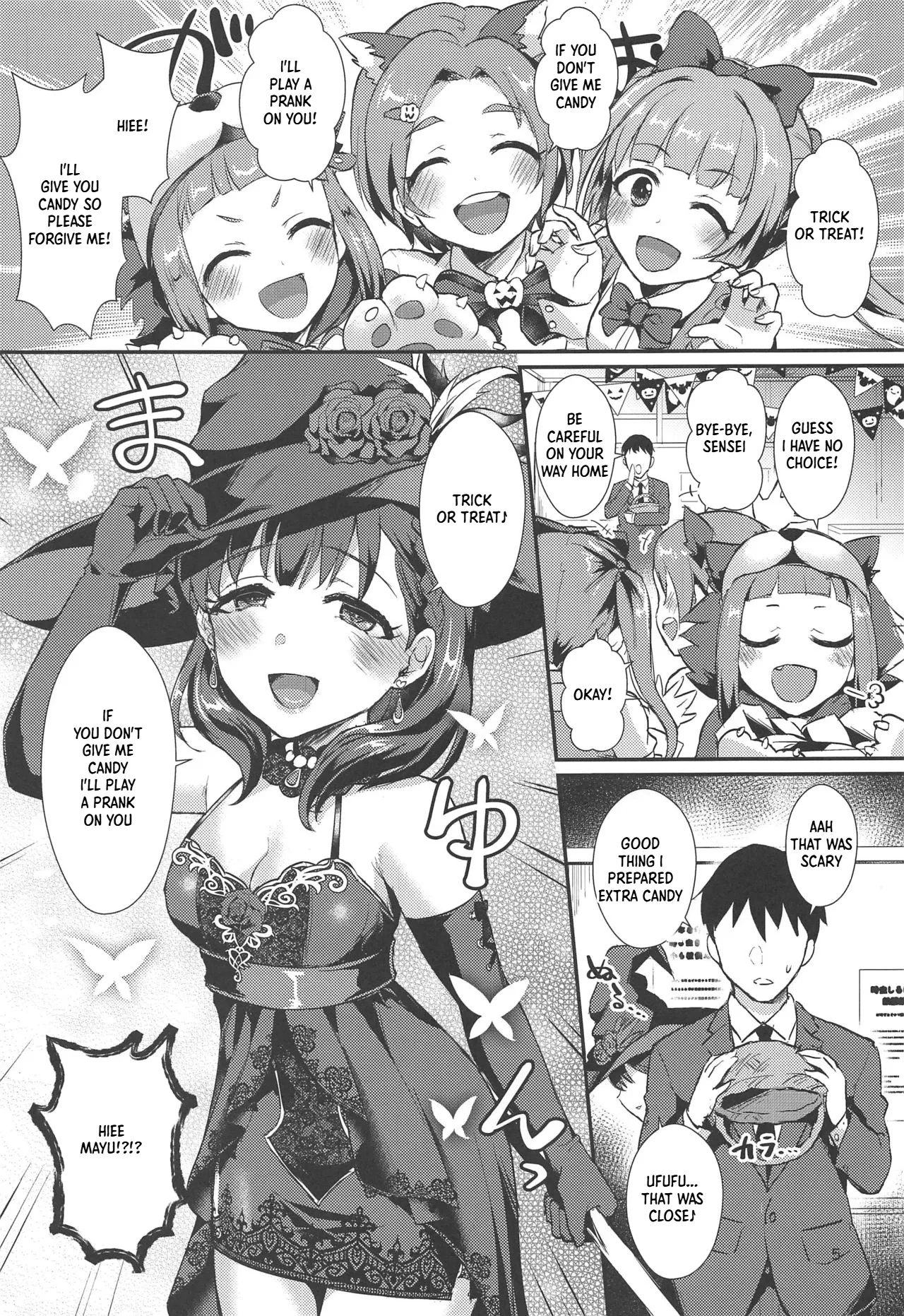 Trick or... - Страница 4