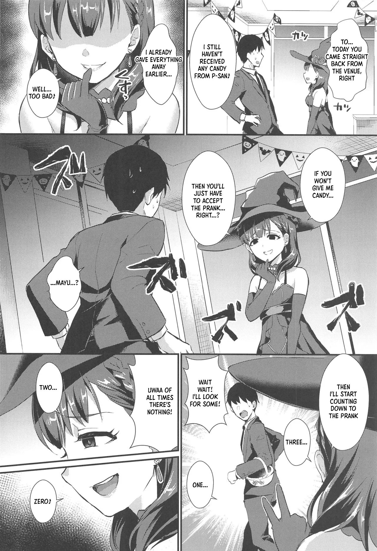 Trick or... - Страница 5