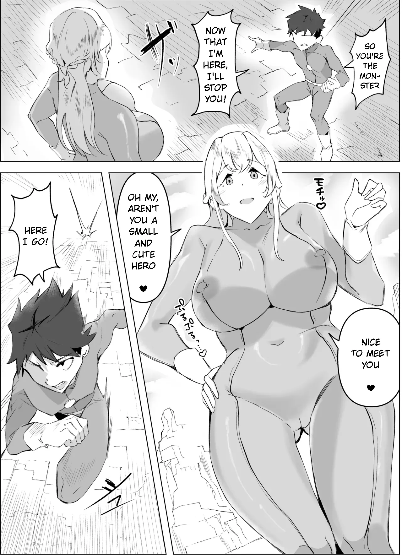 Dosukebe Picchiri Mama Kaijin no Energy Drain de Maso Sakusei Sareru Ohanashi - Page 2