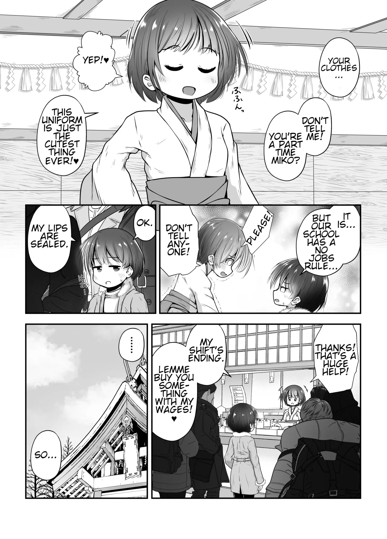 Jukusui-chuu no Doukyuusei ni Oshikko Nomasete Nakadashi Suru Ohanashi - Страница 3