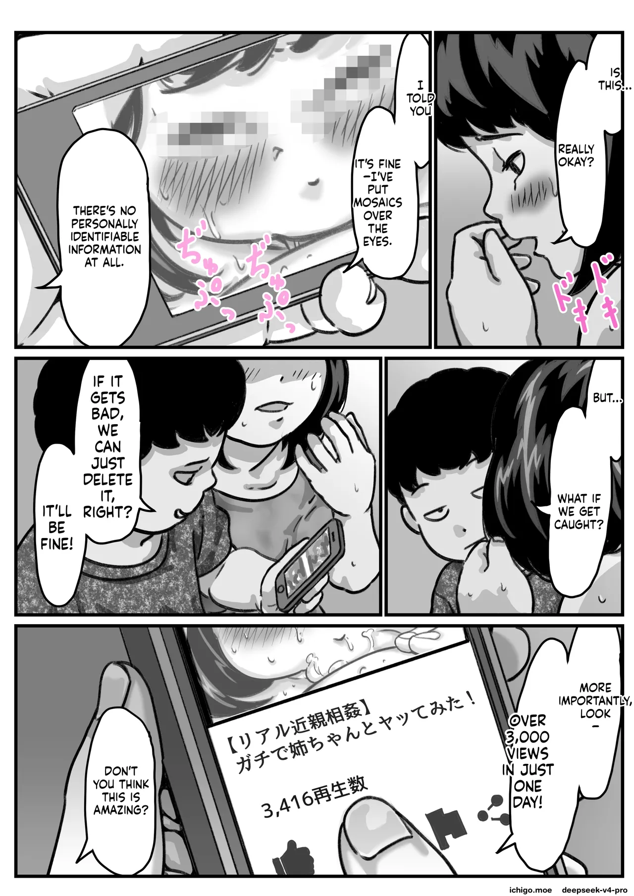 Ryouude ga Tsukaenaku Nattara Otouto ga Choushi ni Noridashita! part 6 - Seite 3