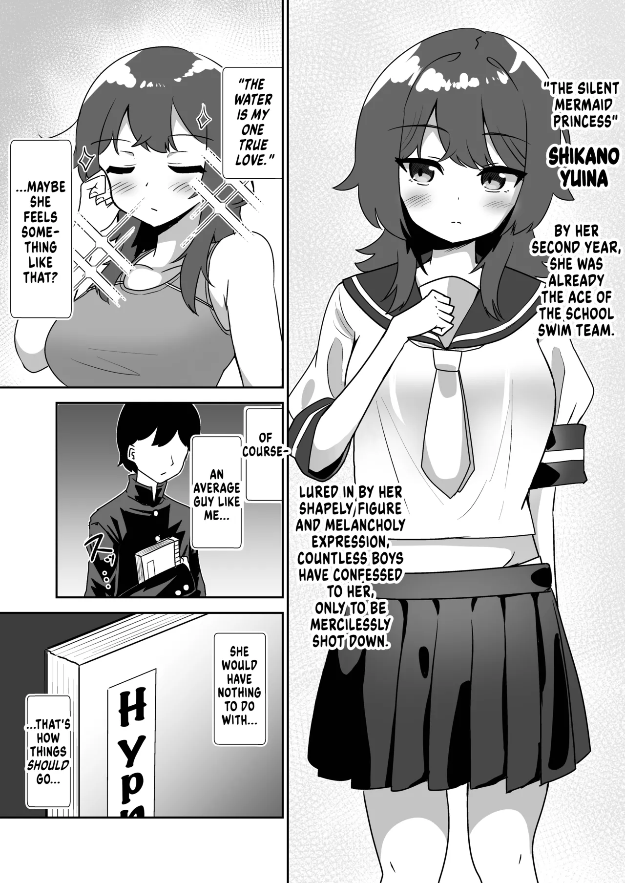 Kioku Netsuzou Saimin ～Kyonyuu Downer Suieibu-chan no Kioku o Tsugou yoku Kaihen shite Gachikoi Dorei ni suru Hanashi～ | False Memory Hypnosis ～Rewriting a Gloomy, Busty Swimmer Girl's Memories to make her my Fawning Love Slave～ - Сторінка 3