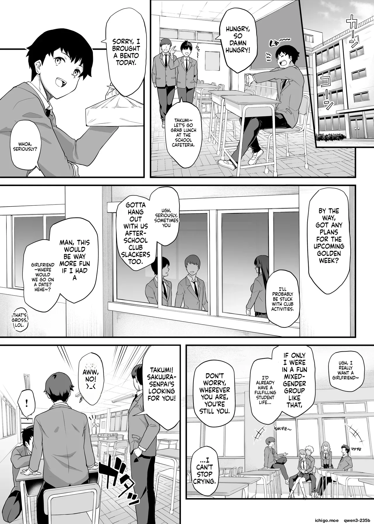 Kendoubu Shushou de Osananajimi no Bijin de Tsuyoi Boku no Kanojo ga, Charao ni Assari Otosareru Wake ga Nai - Страница 3