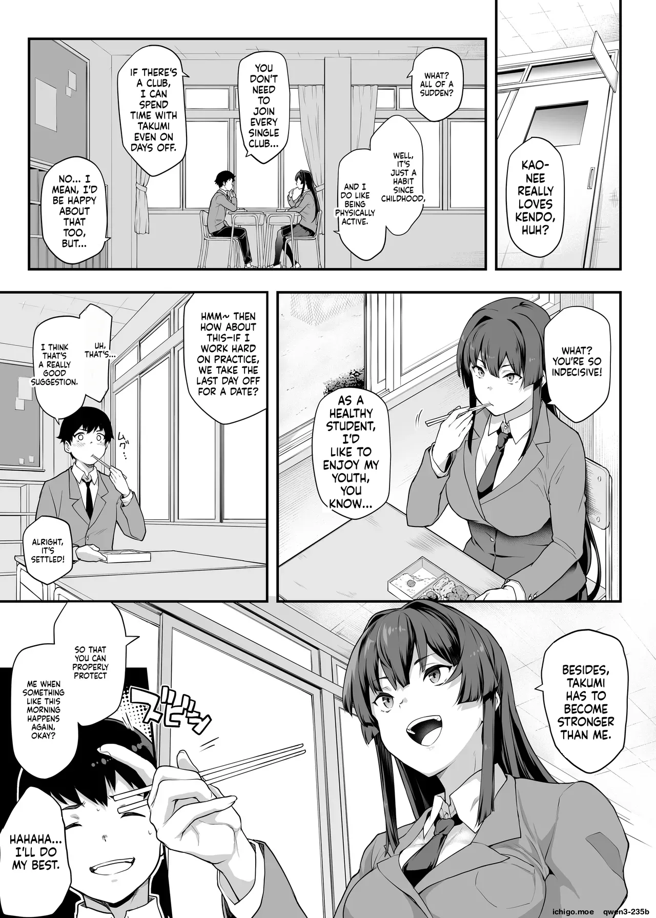 Kendoubu Shushou de Osananajimi no Bijin de Tsuyoi Boku no Kanojo ga, Charao ni Assari Otosareru Wake ga Nai - Страница 5