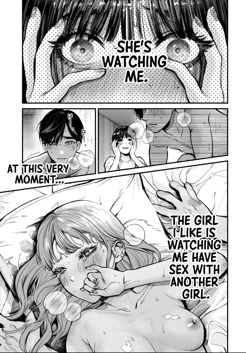 Parasite of Loneliness - CHAPTER 1-16 - Seite 2