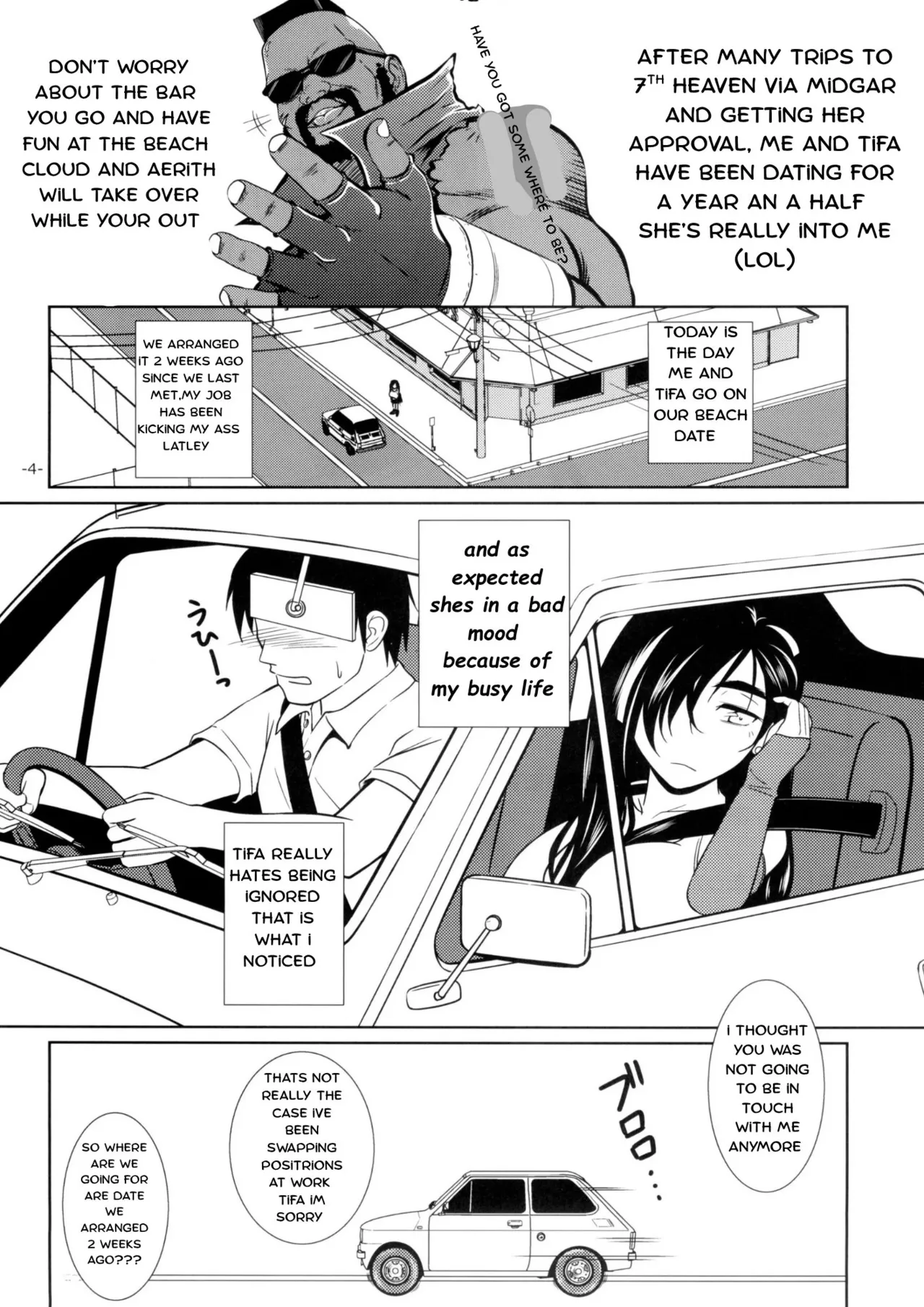 C88) [12KAFFEINS (Shidaka Akikuni)] LET'S GO TO THE SEA WITH TIFA (Final Fantasy VII) English Subbed - Page 3