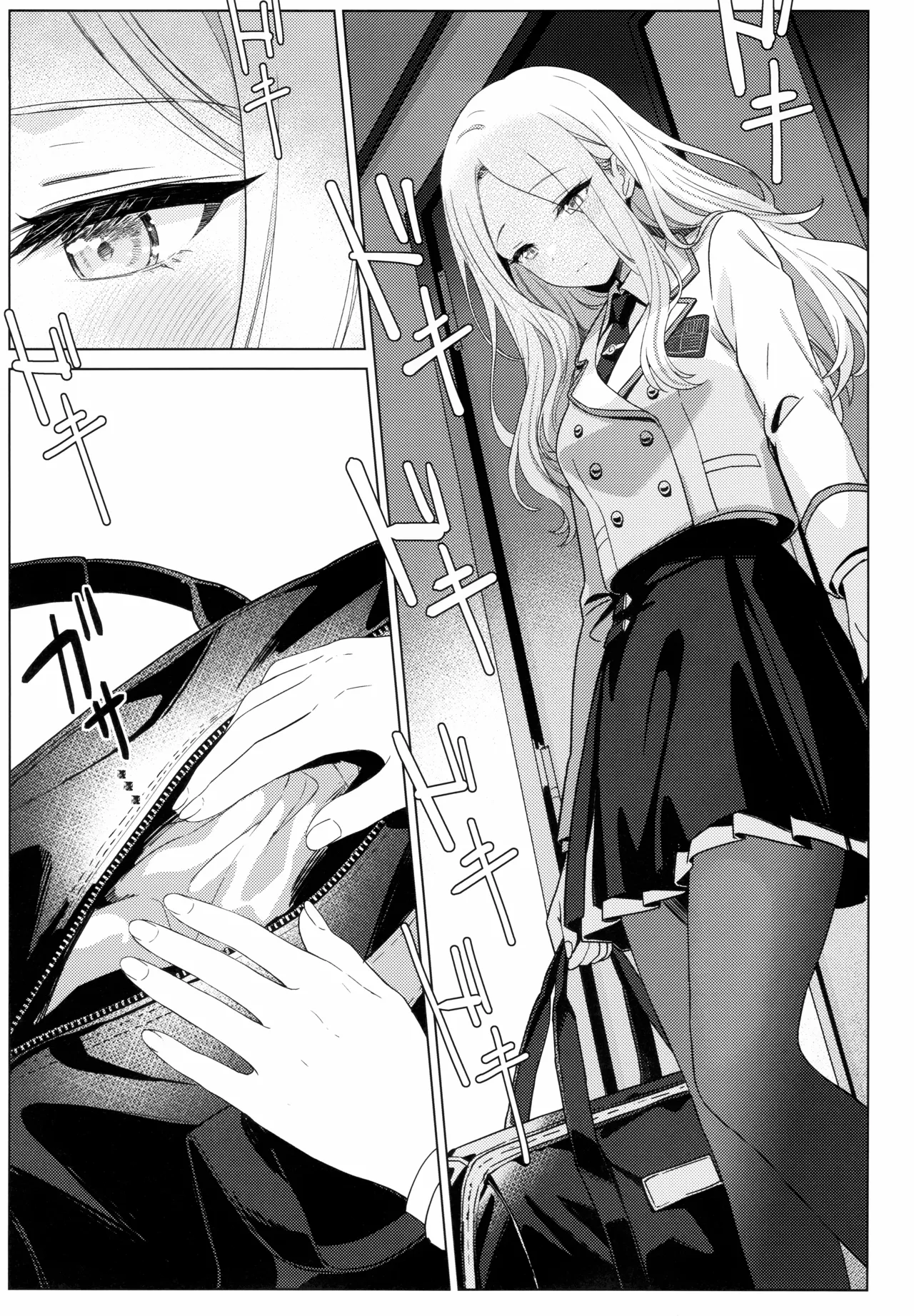 Tantou Idol no Seiyoku ga Tsuyosugiru Ken ni Tsuite. 1.5| 关于我负责的偶像性欲过于强烈了这件事。1.5 - Seite 7