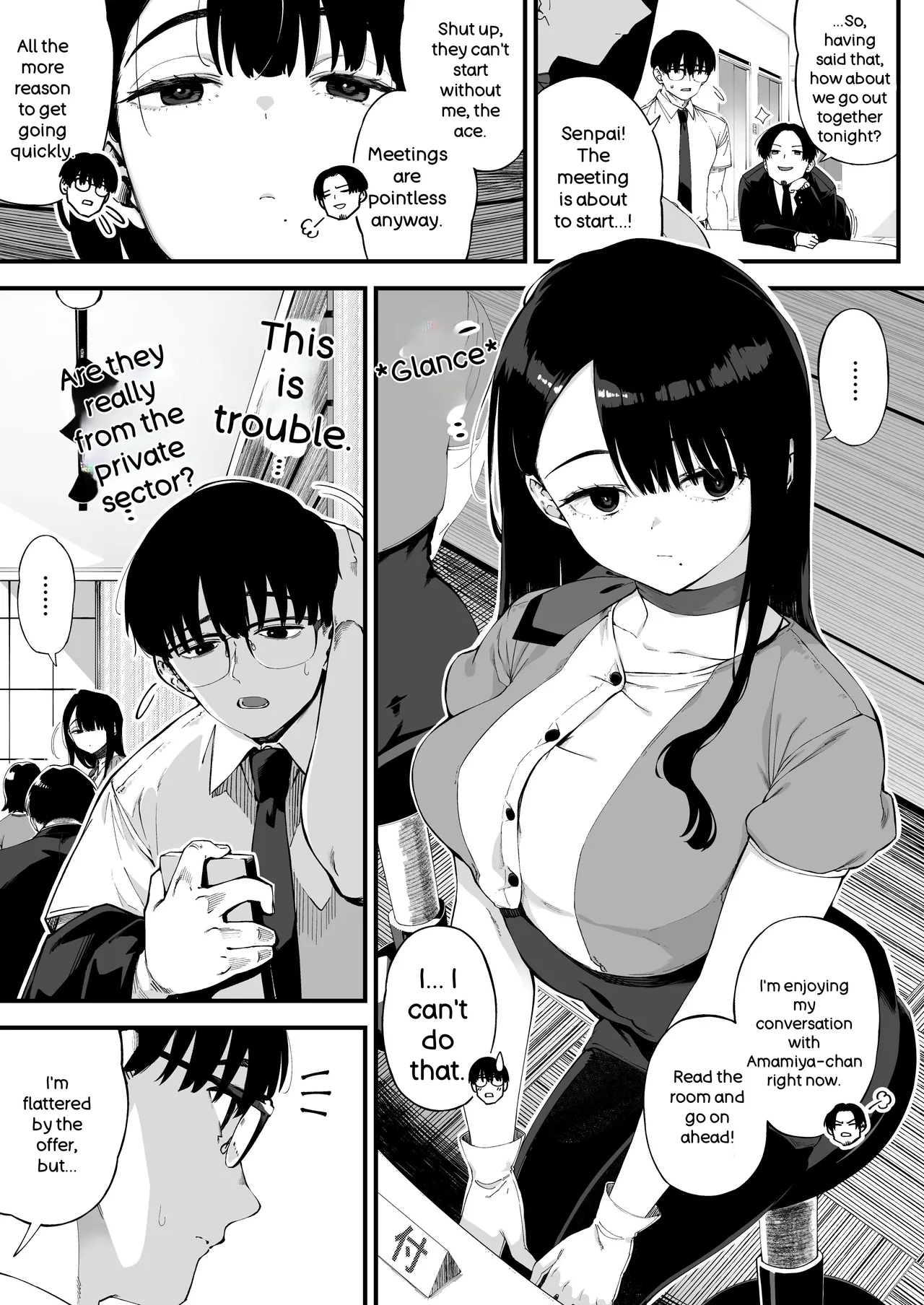 Boku dake ni Inran na Kanojo ga Tomaranai - 页 2