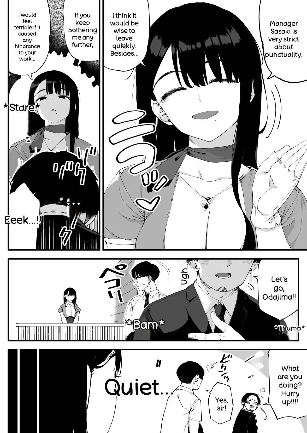 Boku dake ni Inran na Kanojo ga Tomaranai - 页 3