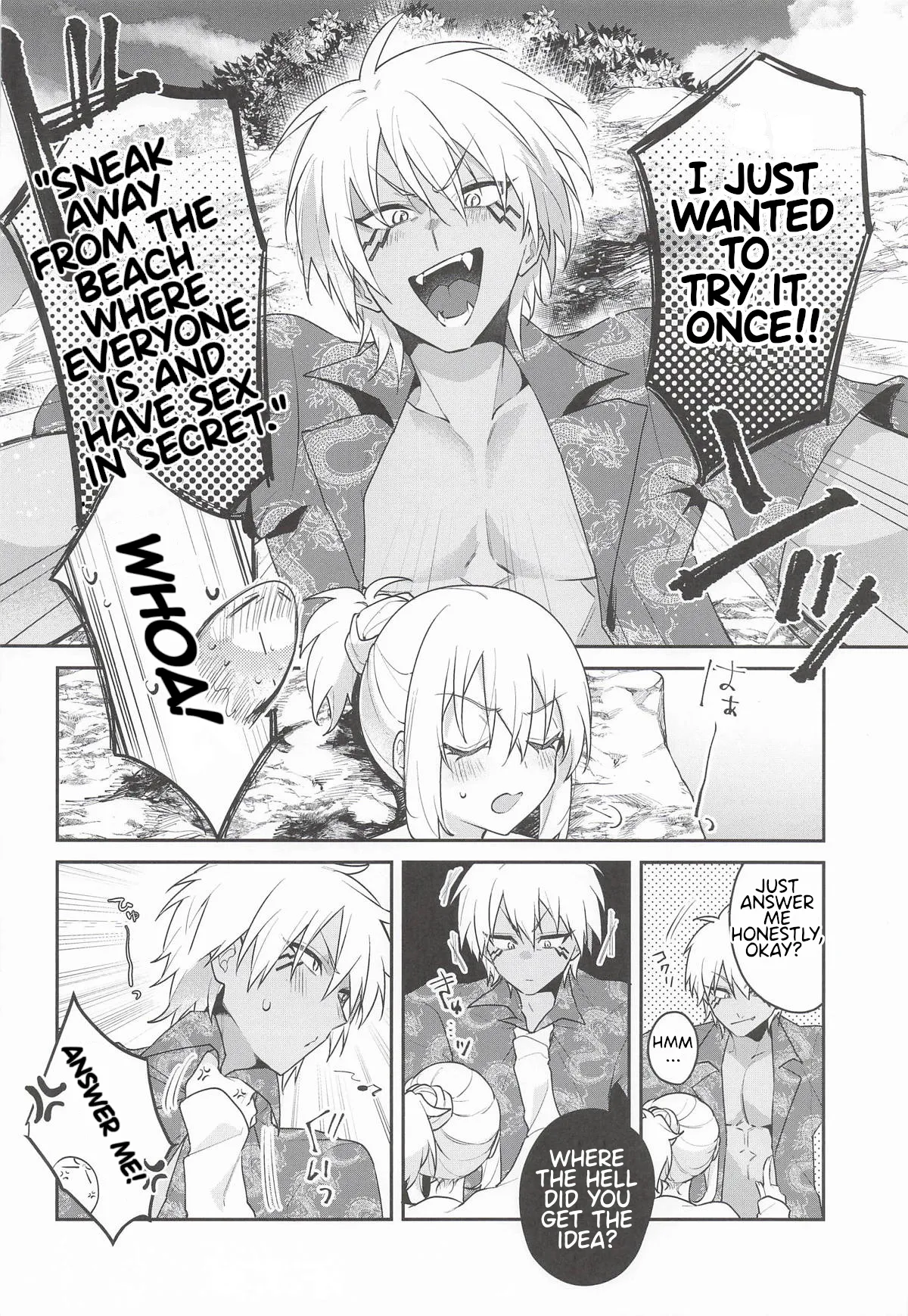 There’s No Way This Is Okay! - Page 3