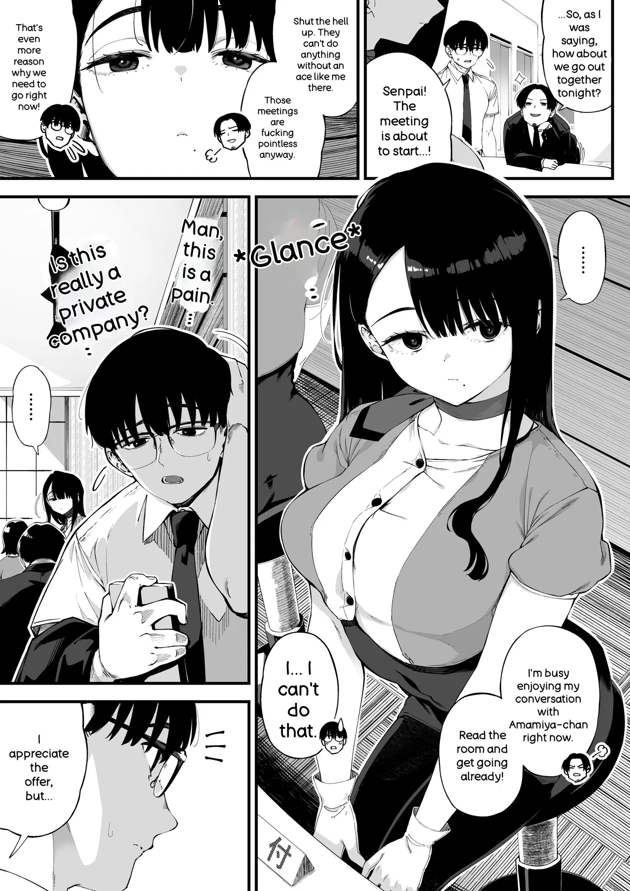 Boku dake ni Inran na Kanojo ga Tomaranai - Page 2