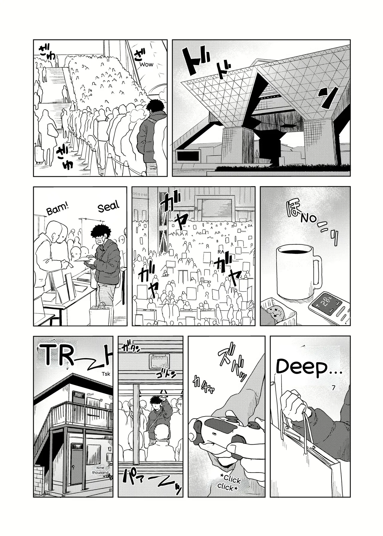 地味眼鏡子が見せオナして見抜きされてあと普通にSEX - صفحة 2