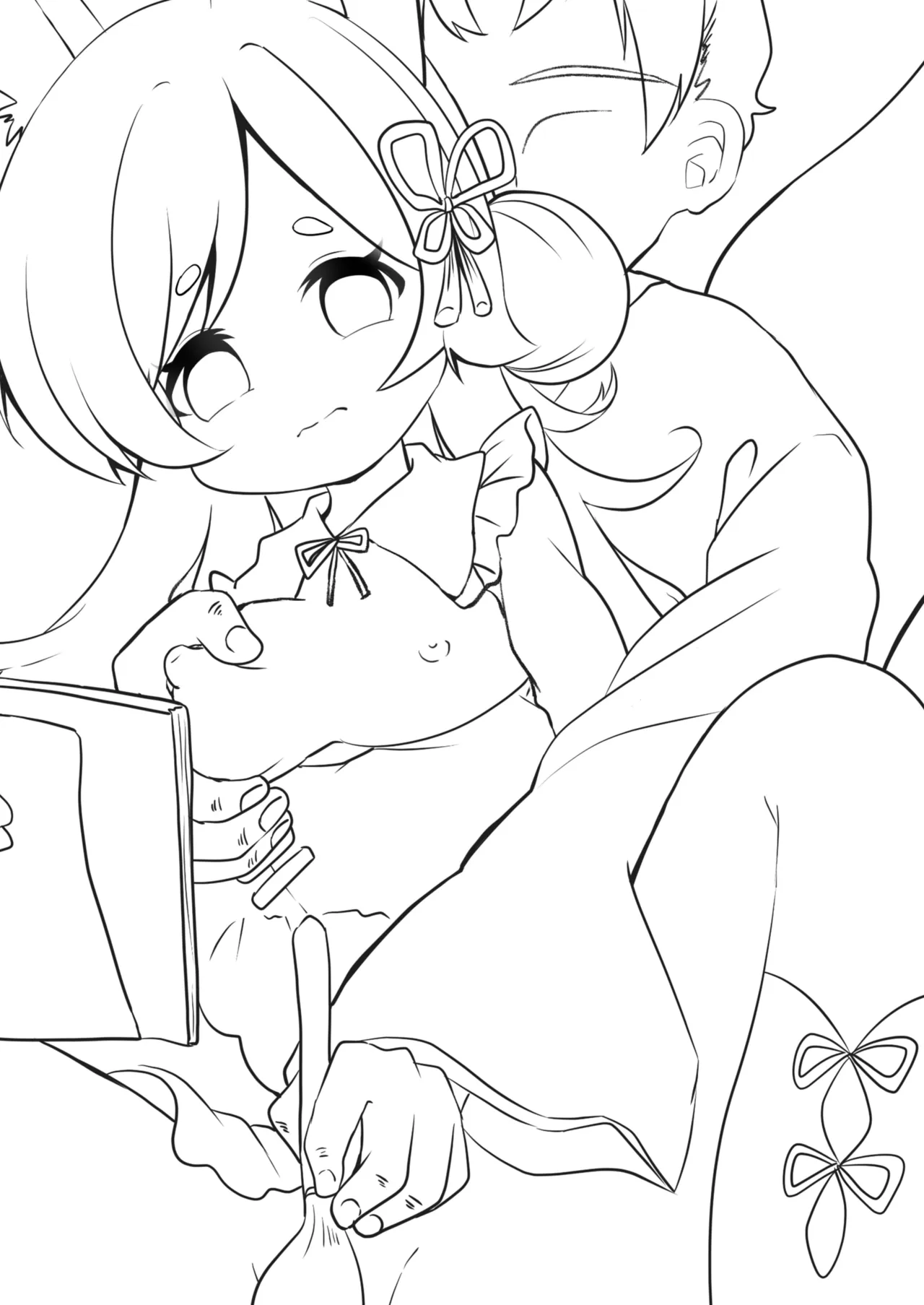 Kannou Manga, Jikkyouchuu - Seite 3