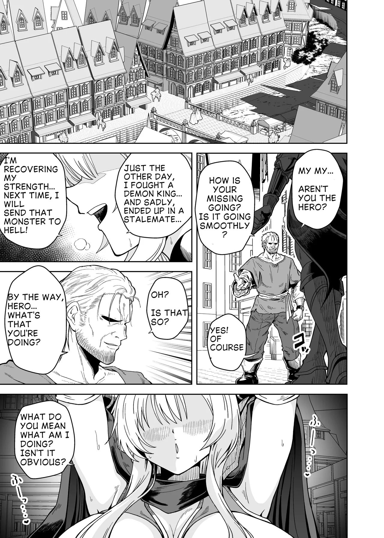 The female hero is completely unaware that she was utterly defeated by the Demon King! - Page 7