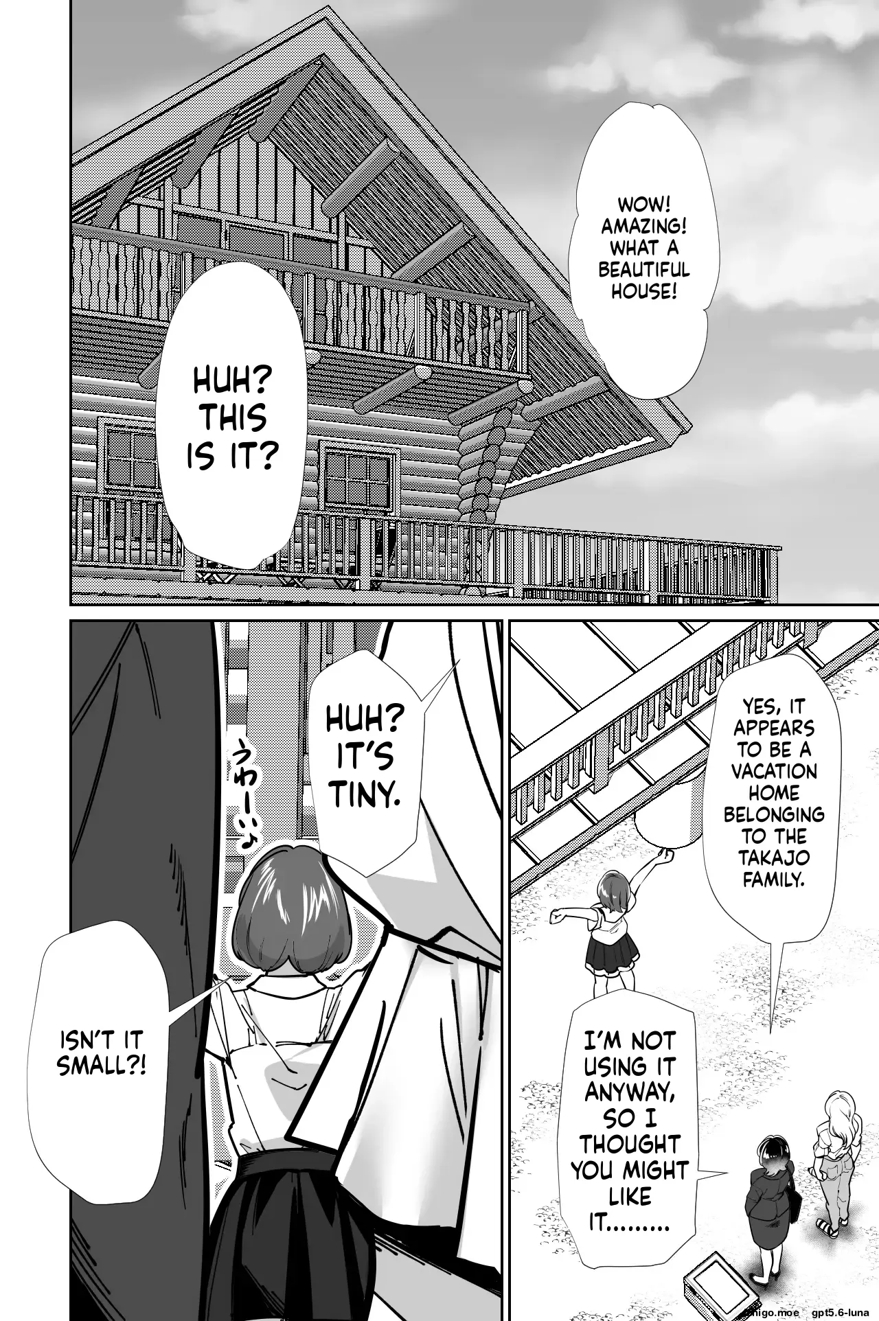 Minpaku 3 ~ The Arrogant Empress Dancing in the Palm of a Hand—The Moment the Hunter Becomes the Prey - 页 7