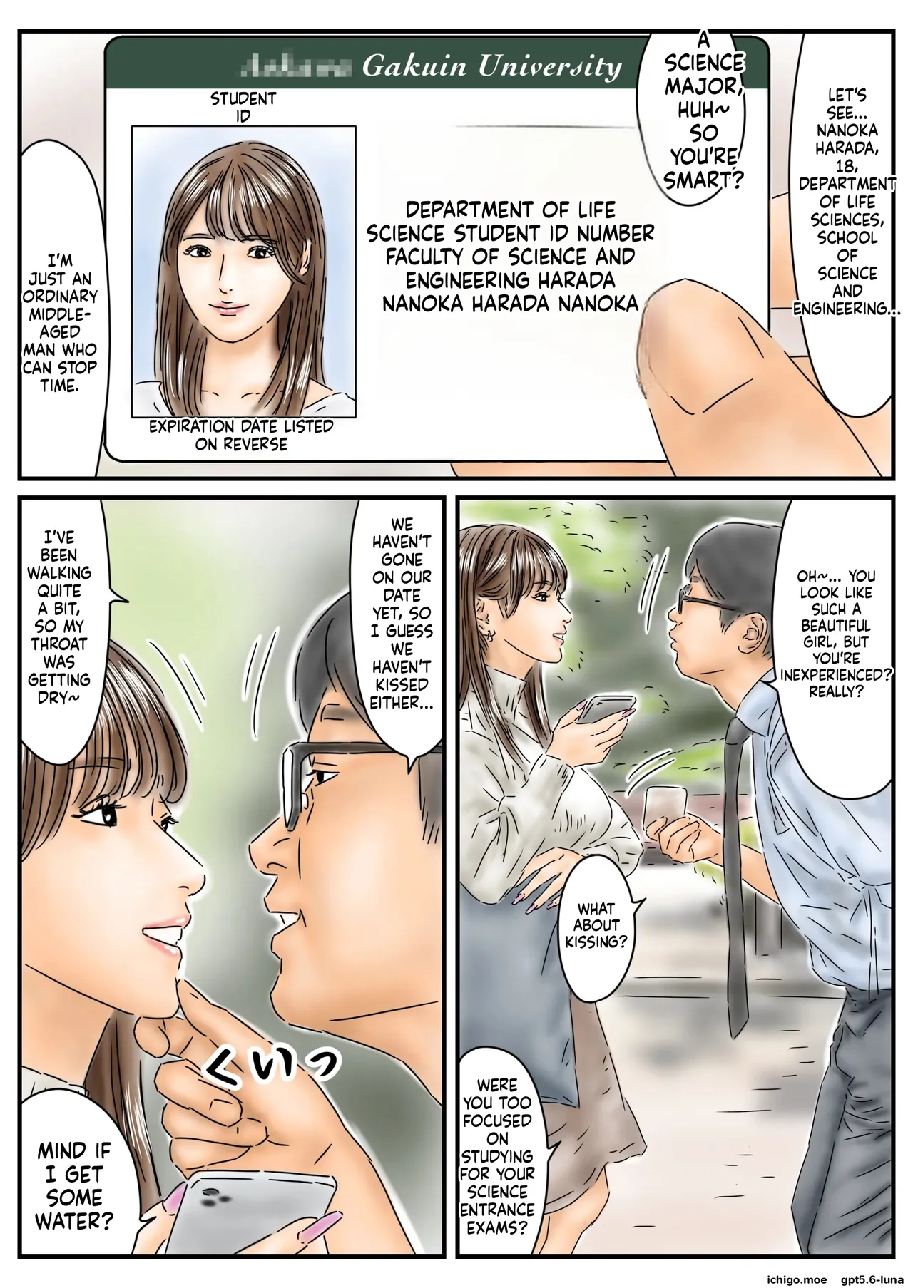 Time Stop: Sneaking onto campus to have my way with dazzling college girls♪ - 页 5