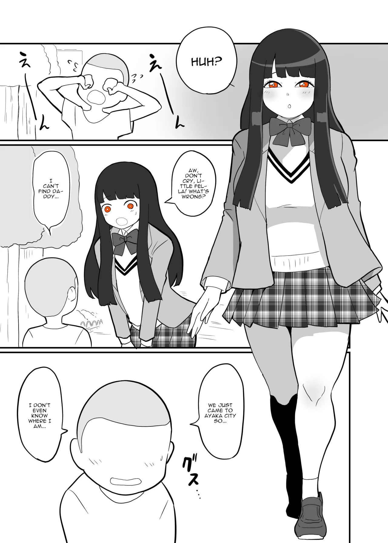 Asahi-chan vs Erotic Alien Brat - Page 2