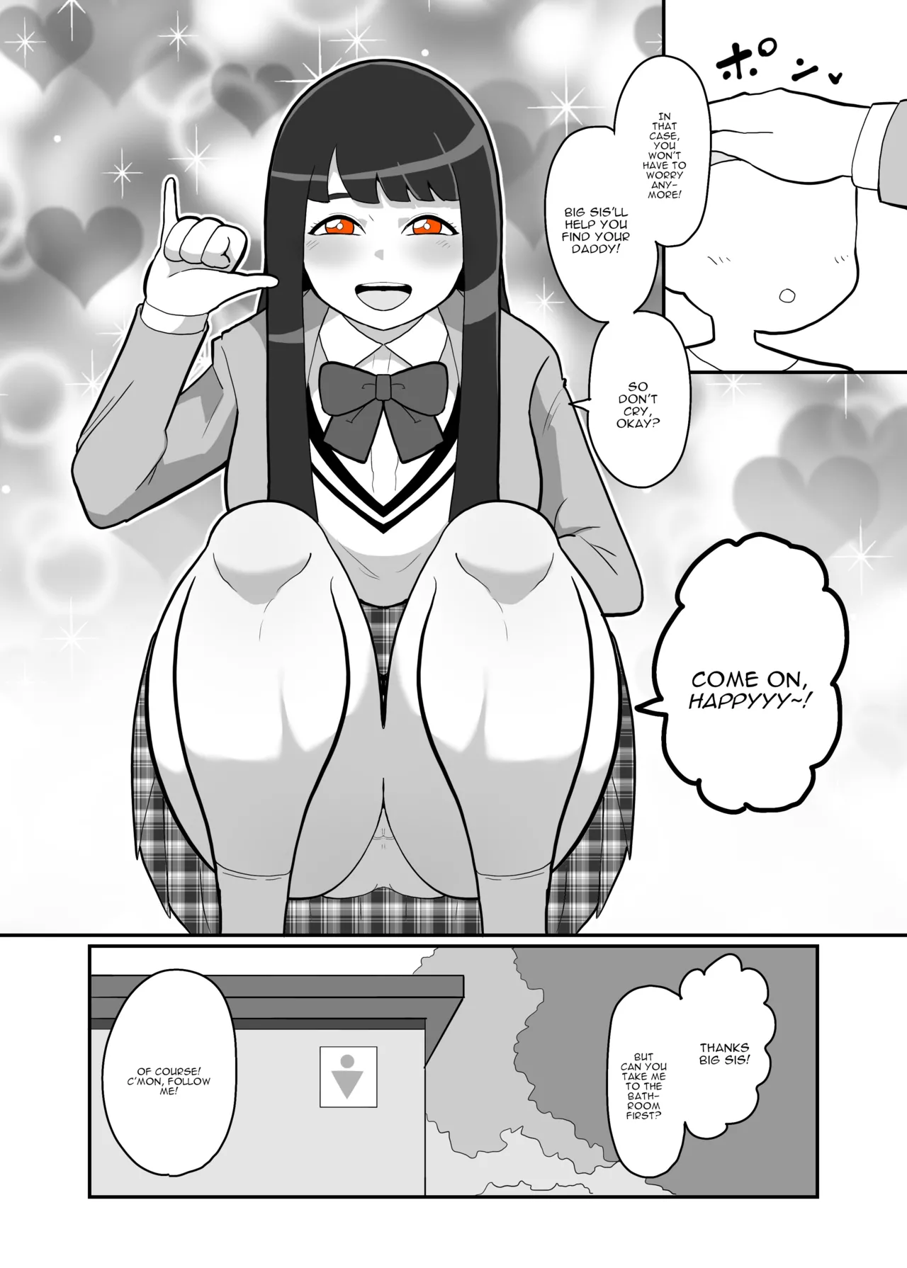 Asahi-chan vs Erotic Alien Brat - Page 3