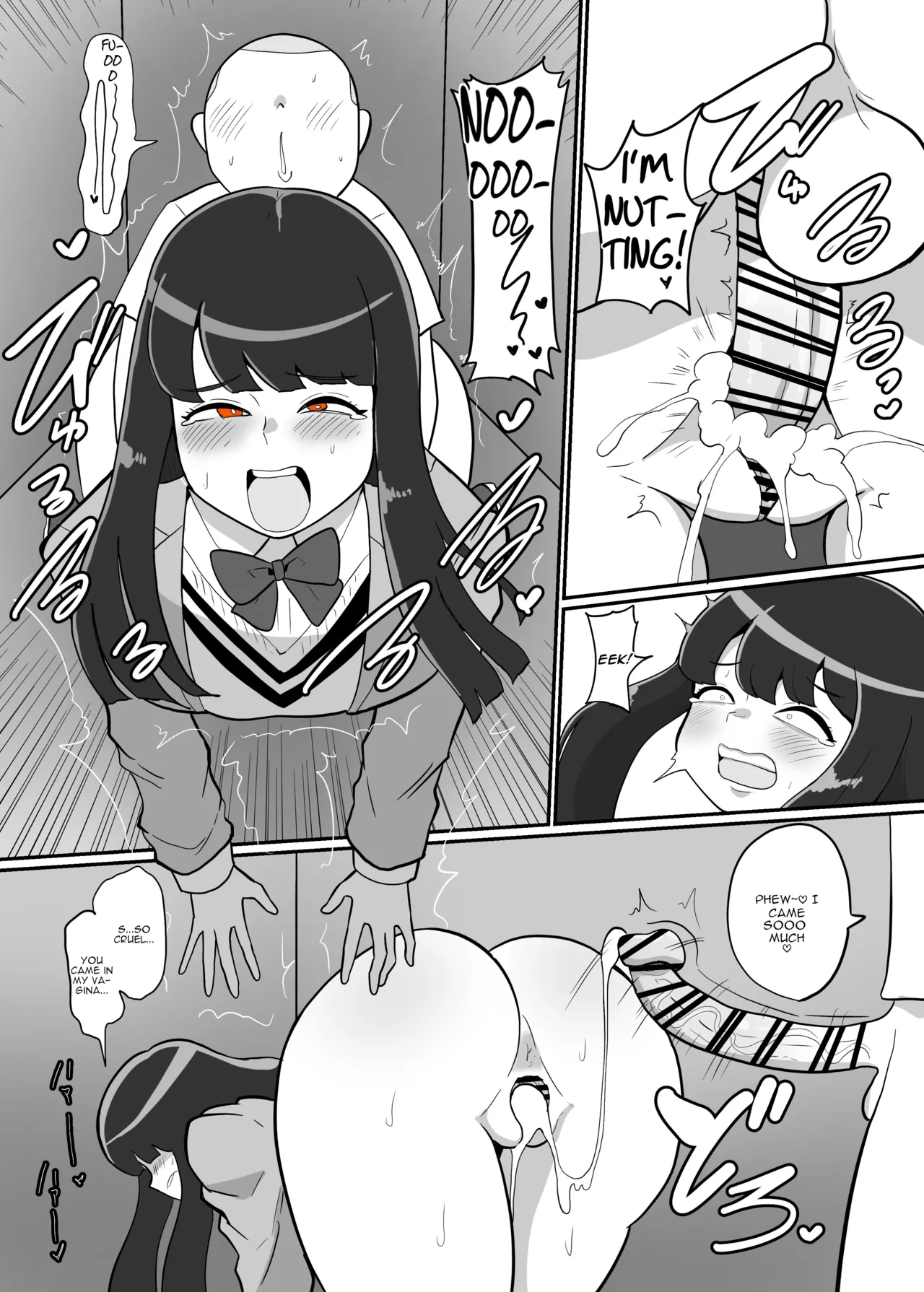Asahi-chan vs Erotic Alien Brat - Page 7