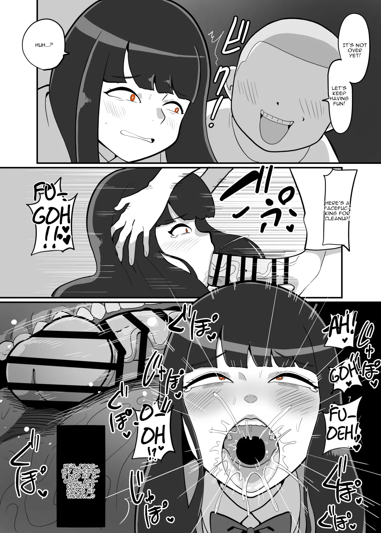 Asahi-chan vs Erotic Alien Brat - Page 8