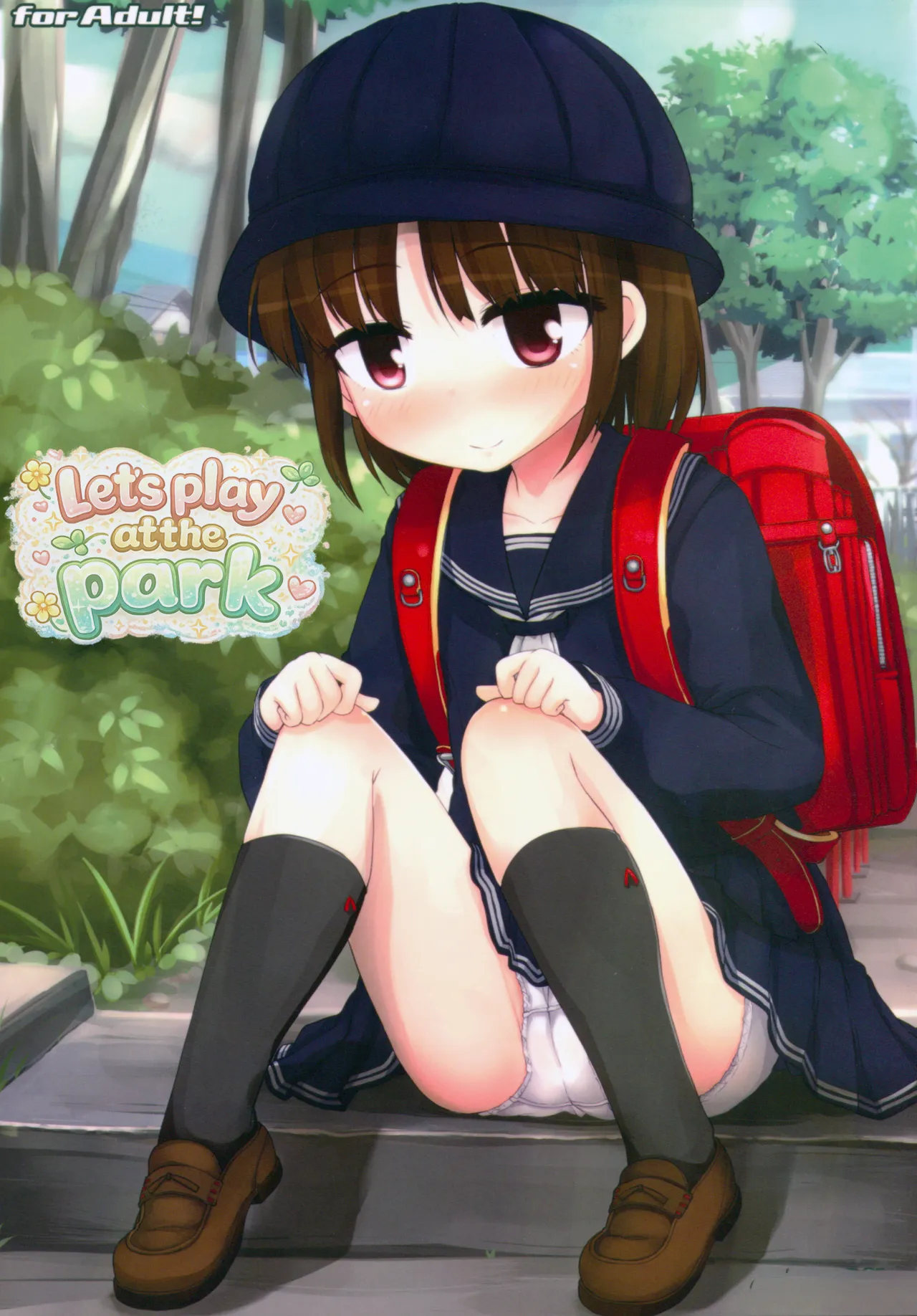 Kouen de Asobou | Let's Play At The Park - Page 1