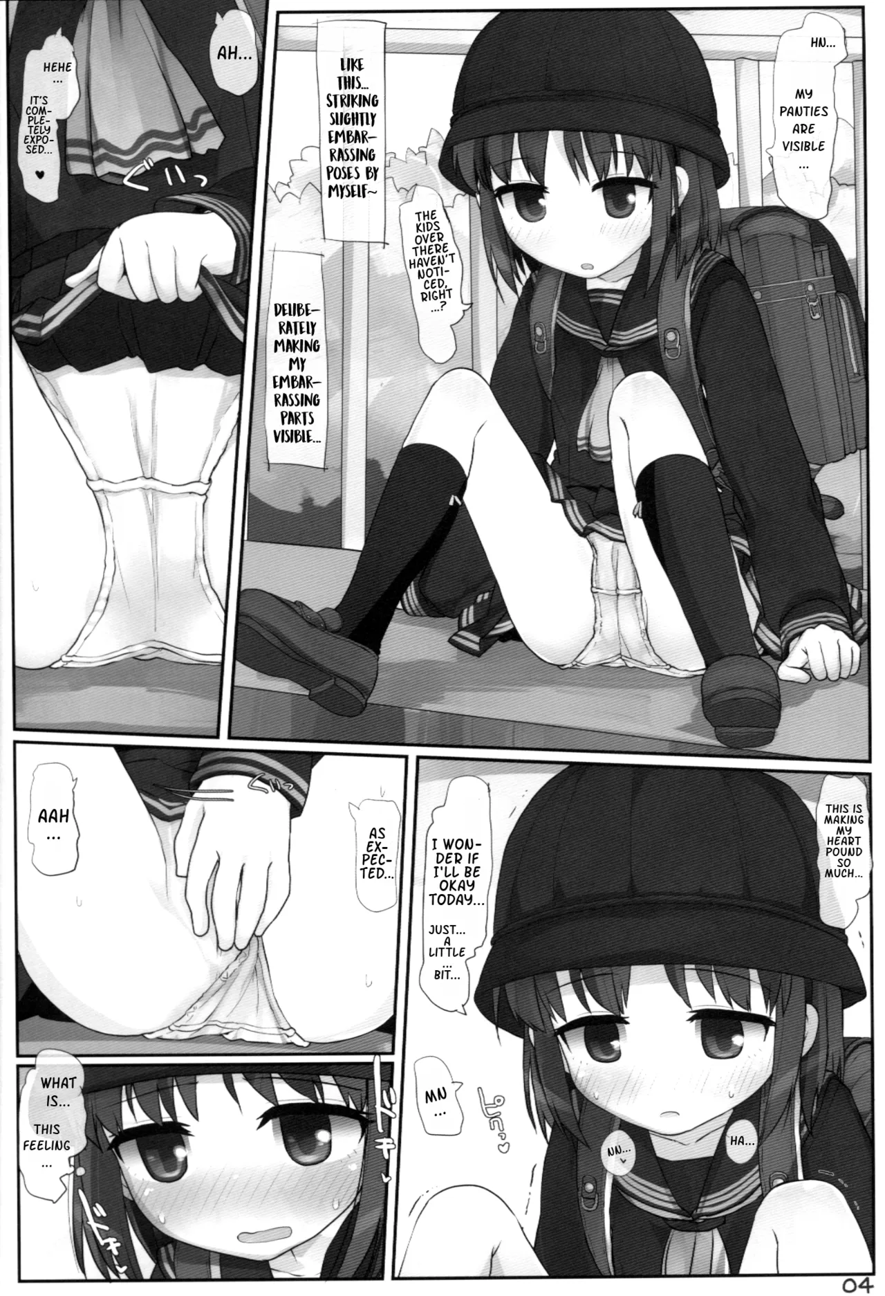 Kouen de Asobou | Let's Play At The Park - Page 3