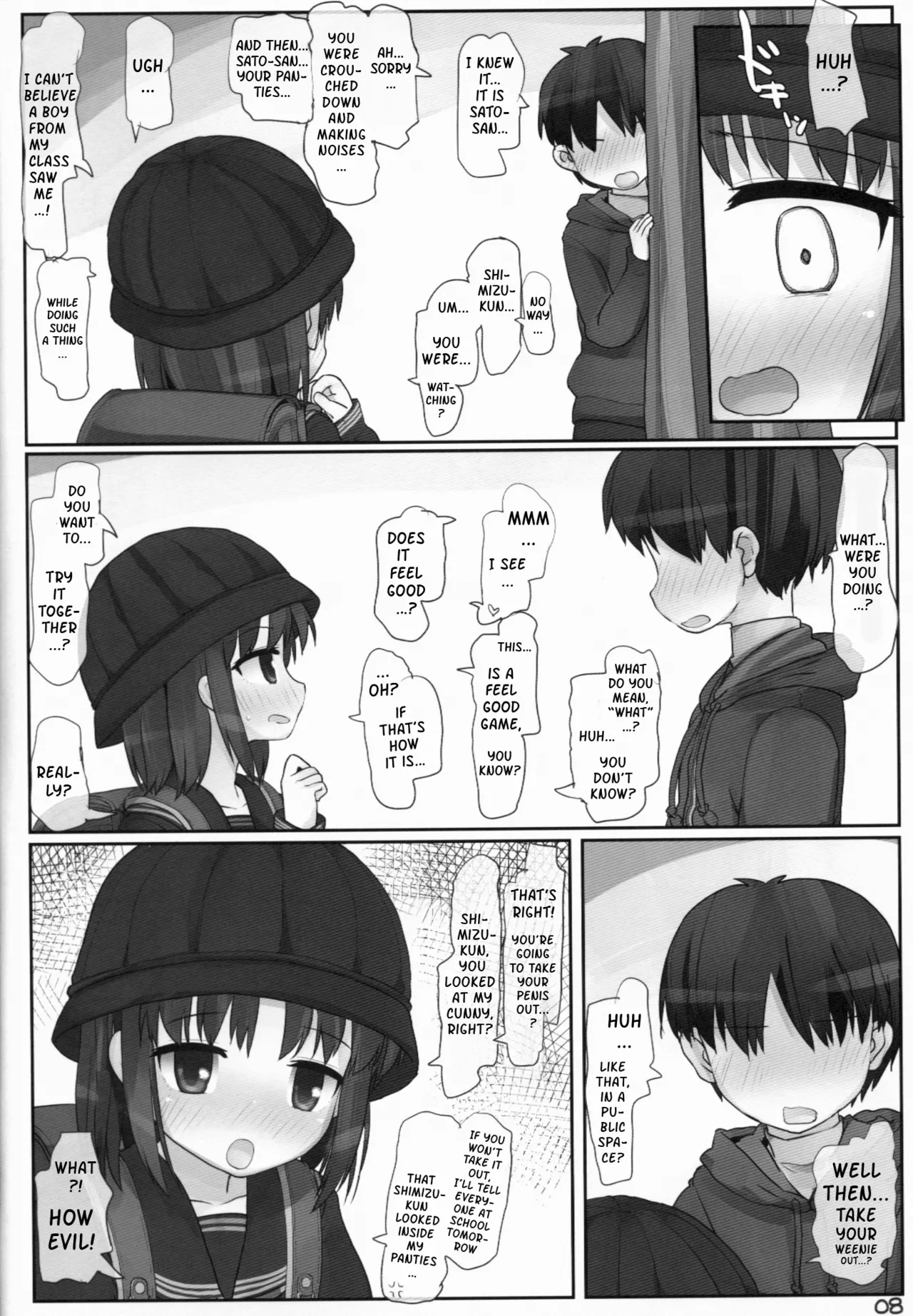 Kouen de Asobou | Let's Play At The Park - Page 7