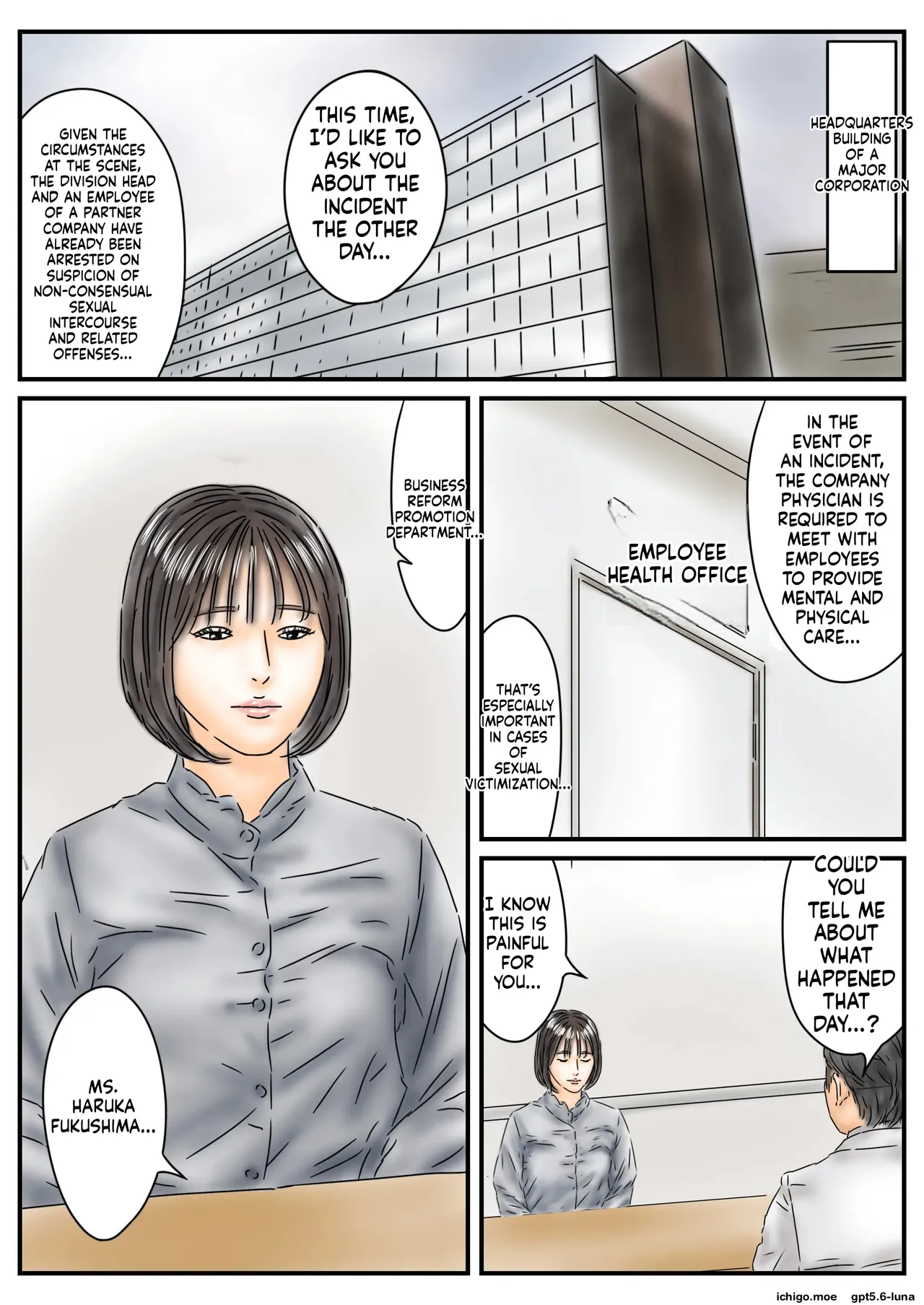 Jikan Teishi "Watashi... Okasaretemashita..." Pantyhose Bijo Shanai-kan Jiken - Página 2
