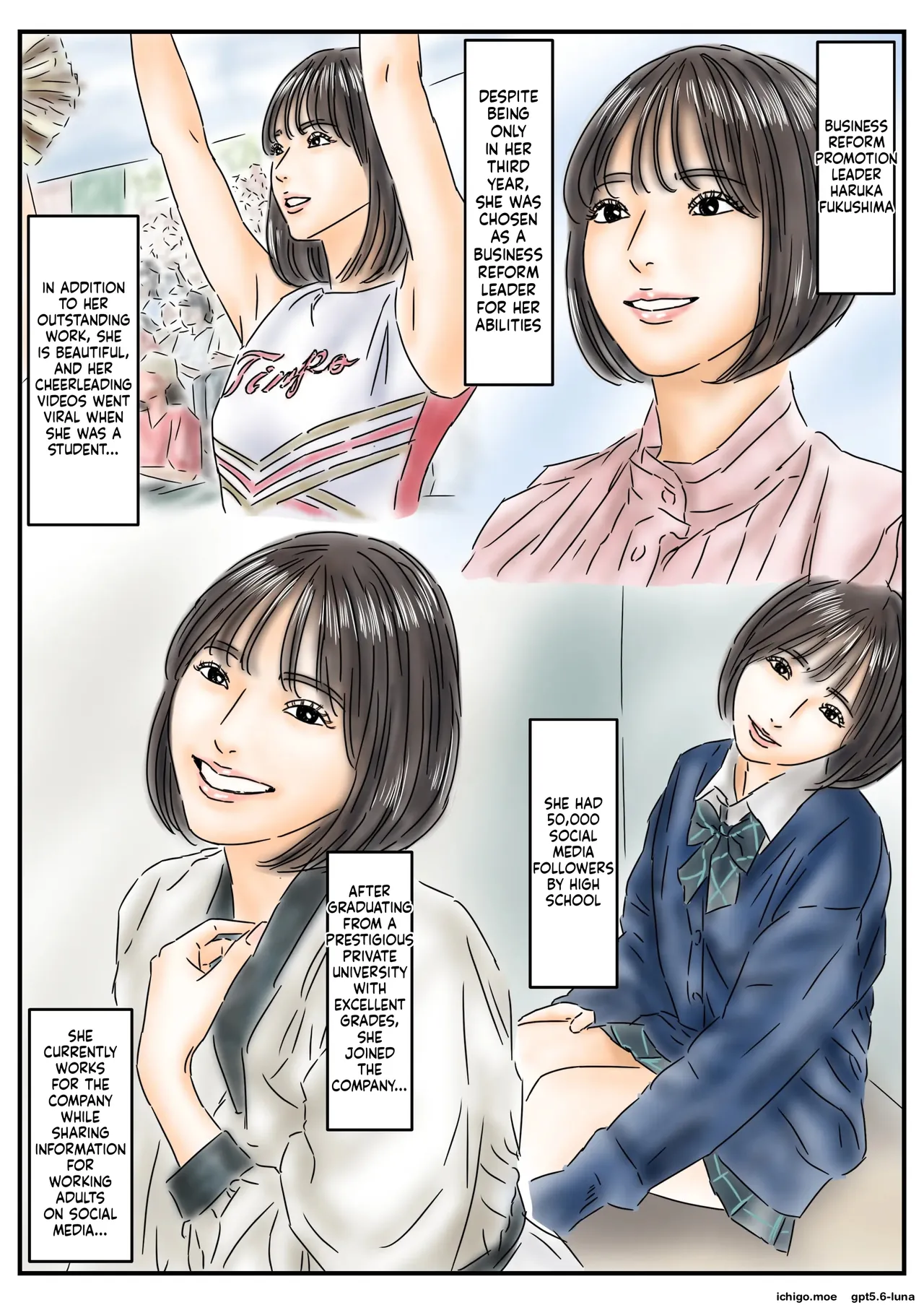 Jikan Teishi "Watashi... Okasaretemashita..." Pantyhose Bijo Shanai-kan Jiken - Página 3
