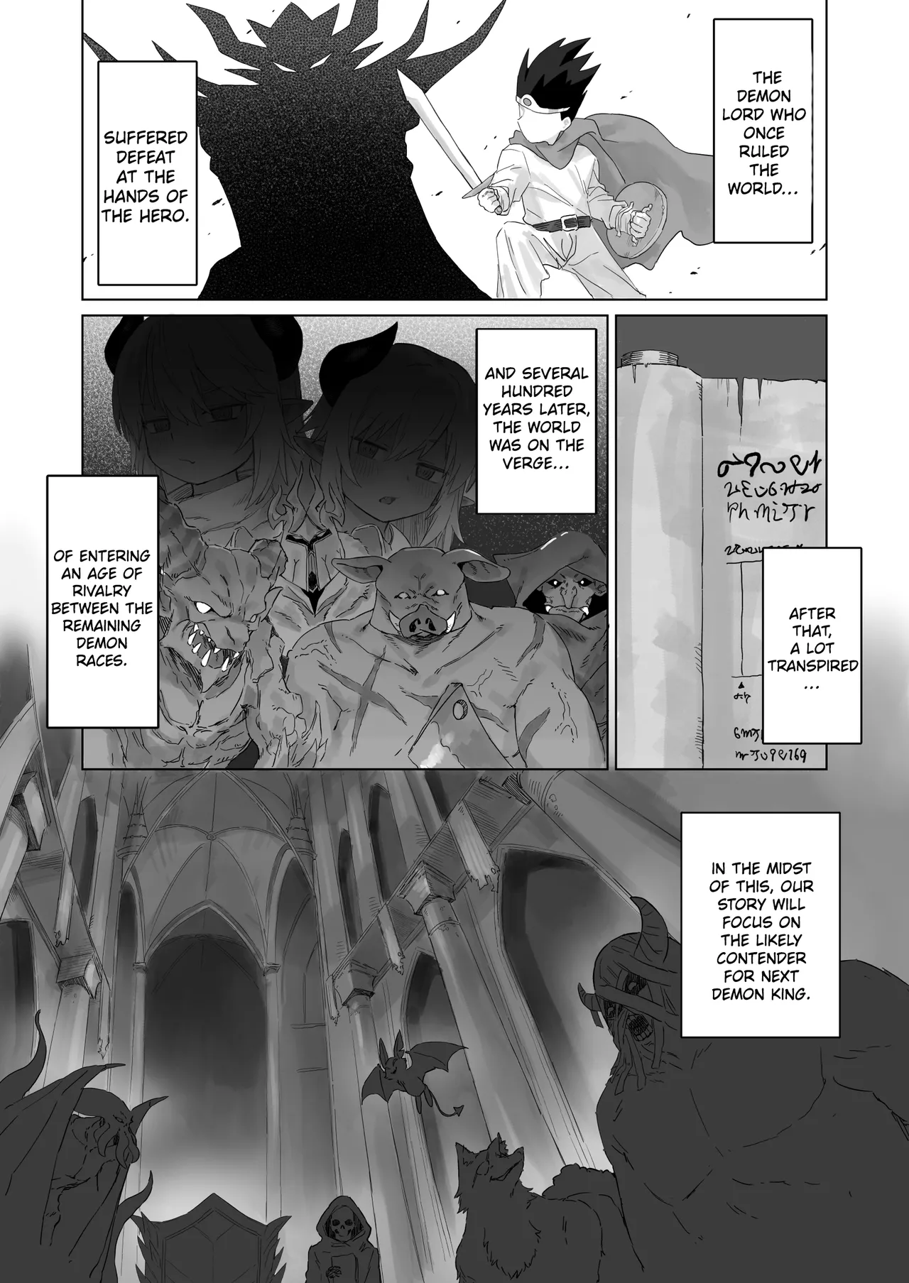 Maou no Musume o Otosu made | Until the demon lord girl is seduced - Page 2