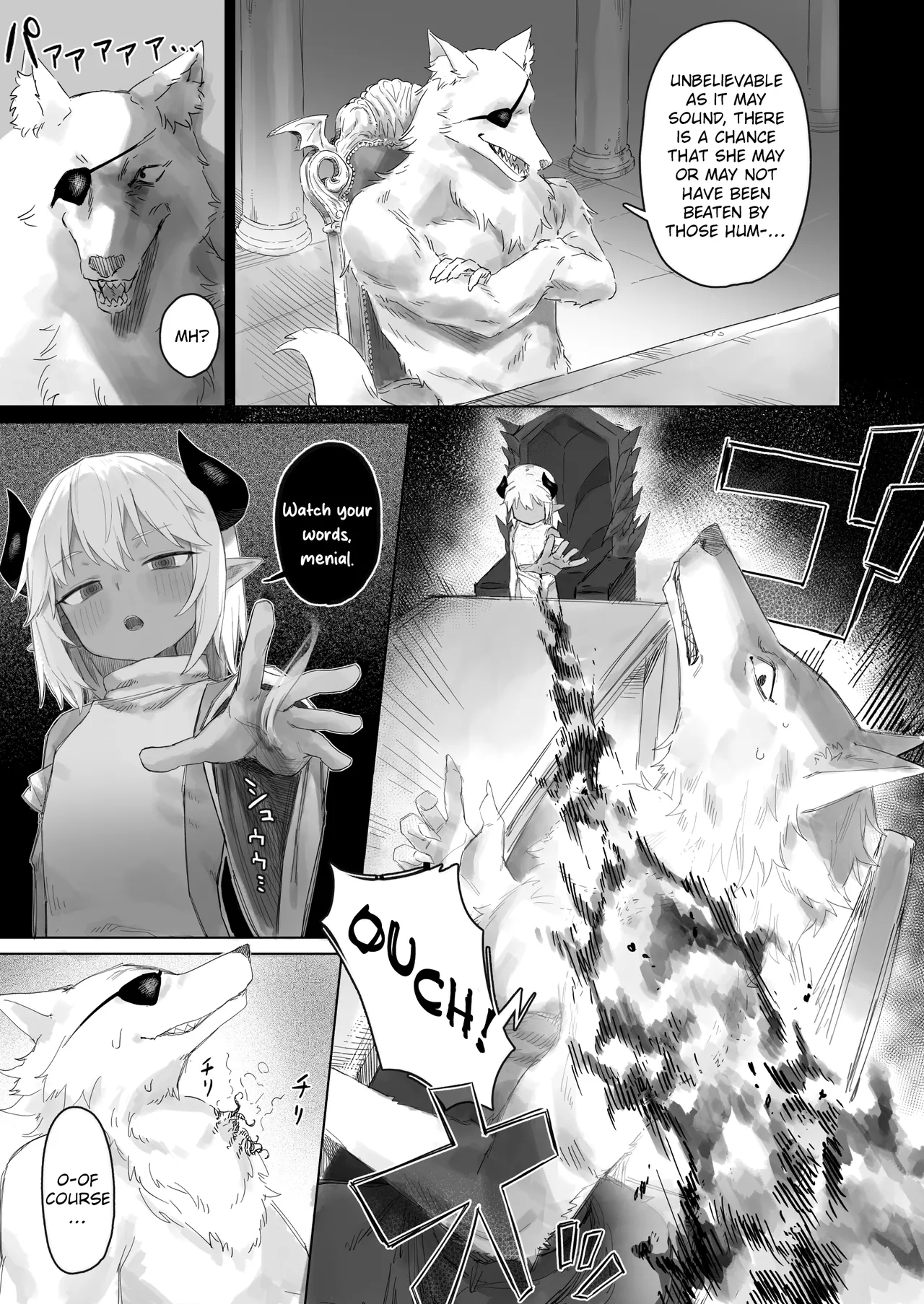 Maou no Musume o Otosu made | Until the demon lord girl is seduced - Page 4