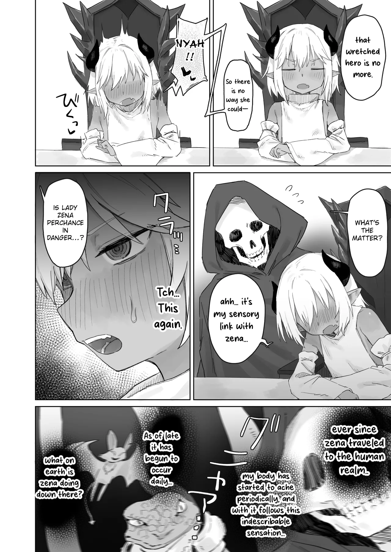 Maou no Musume o Otosu made | Until the demon lord girl is seduced - Page 5