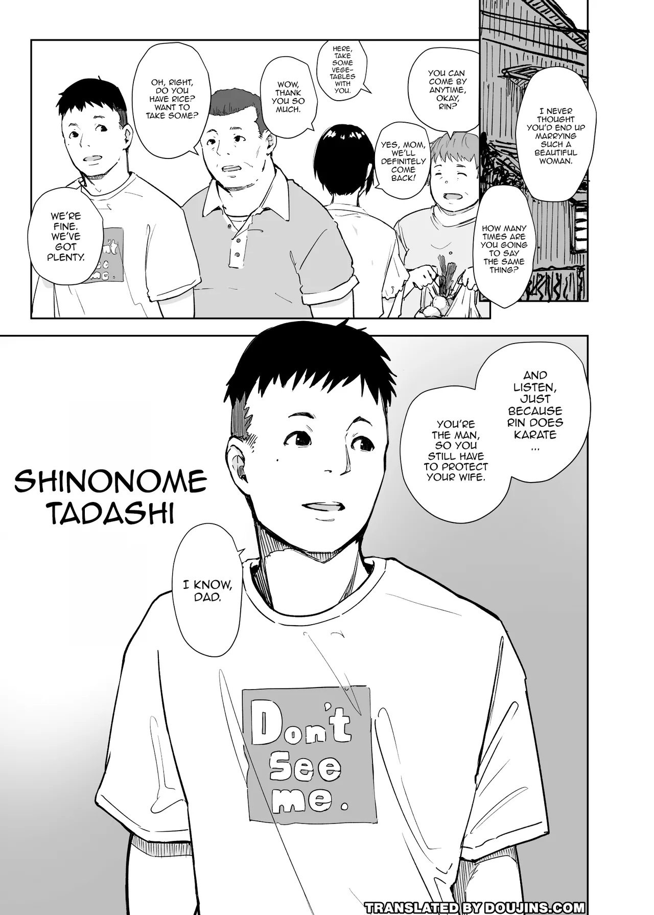 Jimoto no Yabai Senpai VS Boku no Tsuma | The Problematic Senpai From My Hometown VS My Wife - Страница 2