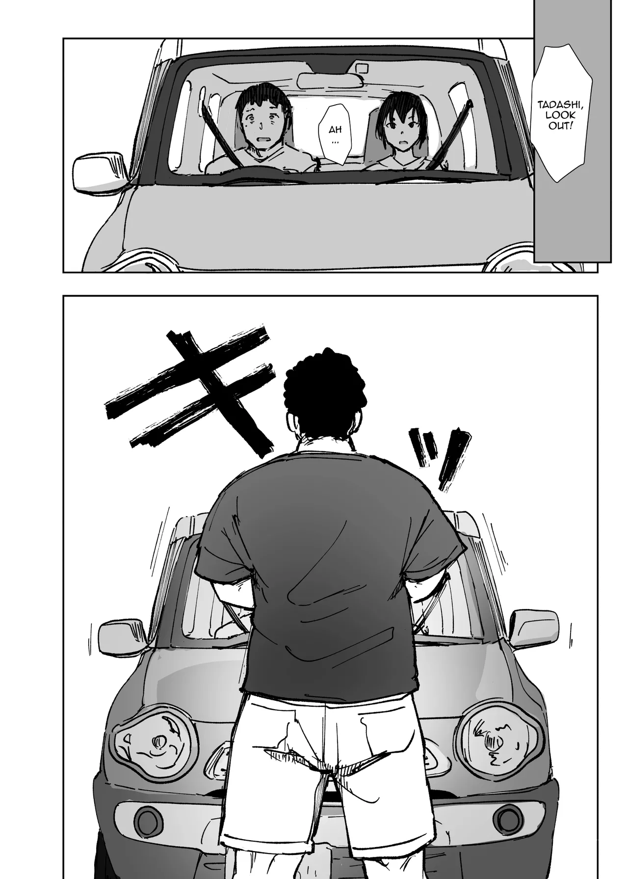 Jimoto no Yabai Senpai VS Boku no Tsuma | The Problematic Senpai From My Hometown VS My Wife - Страница 5