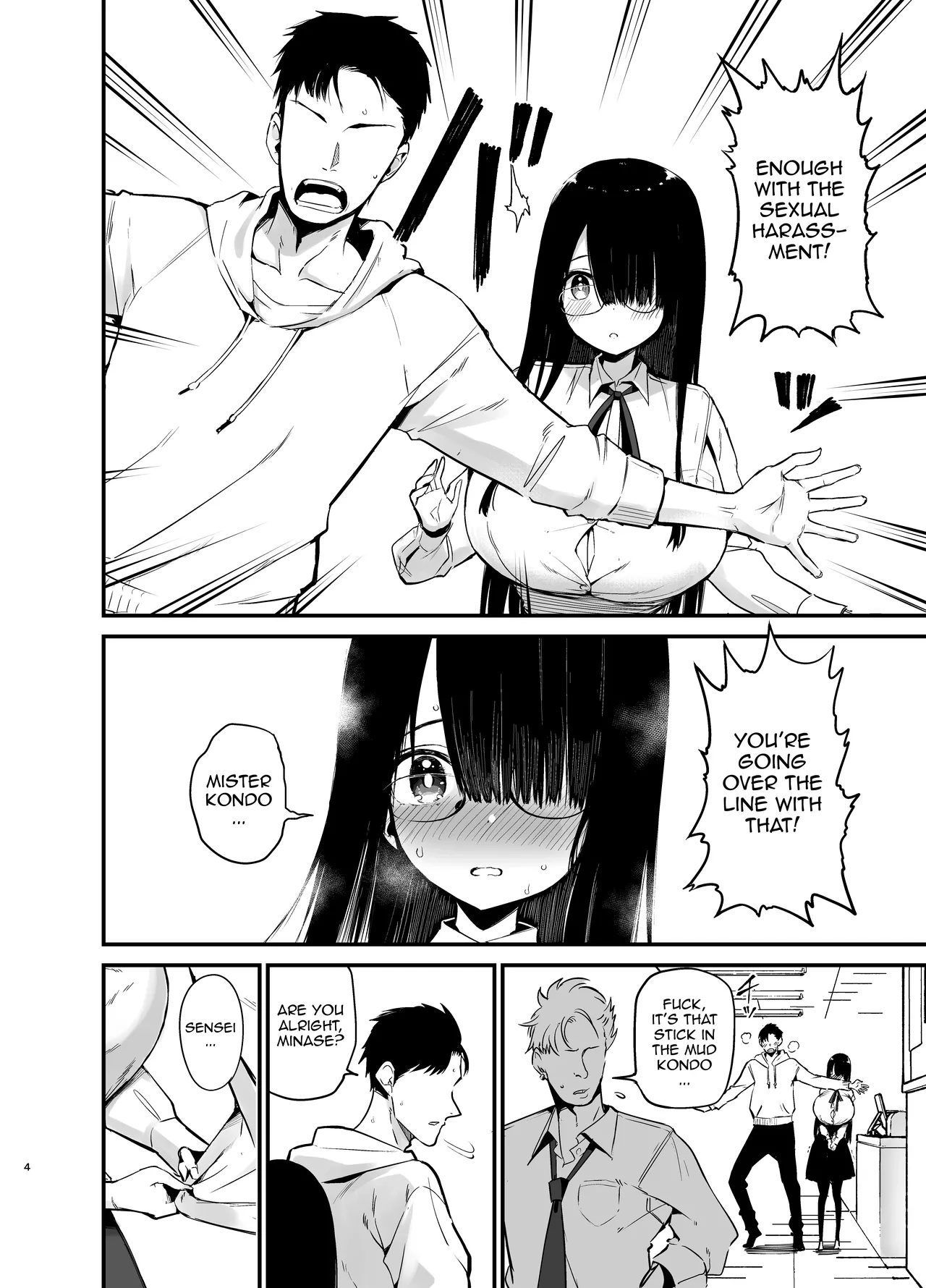 InCha no K Cup-chan 3 | Introverted K-cup Girl 3 - صفحة 3