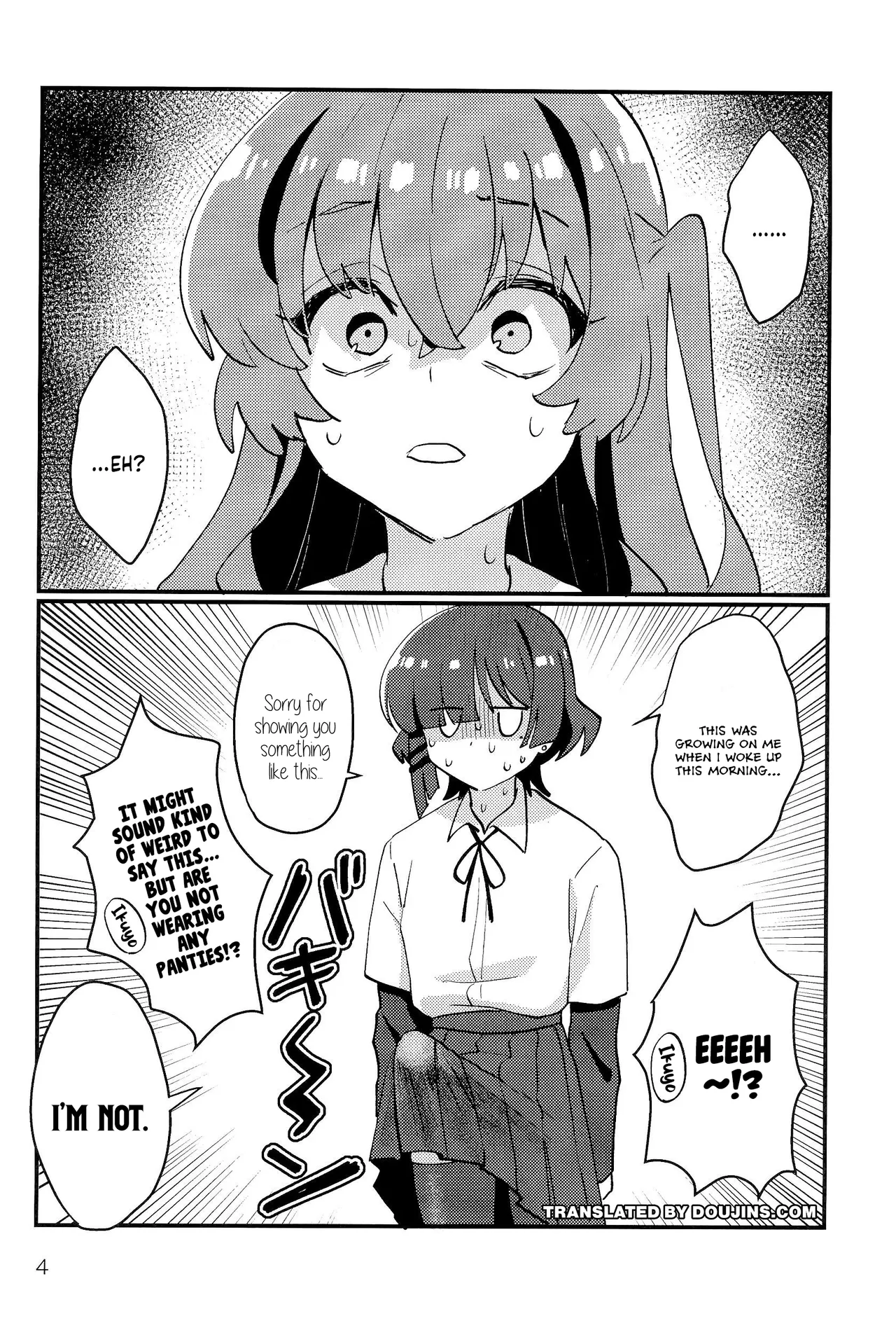 Ryou-senpai, Watashi ga | Ryou-senpai, Allow me. - Page 2